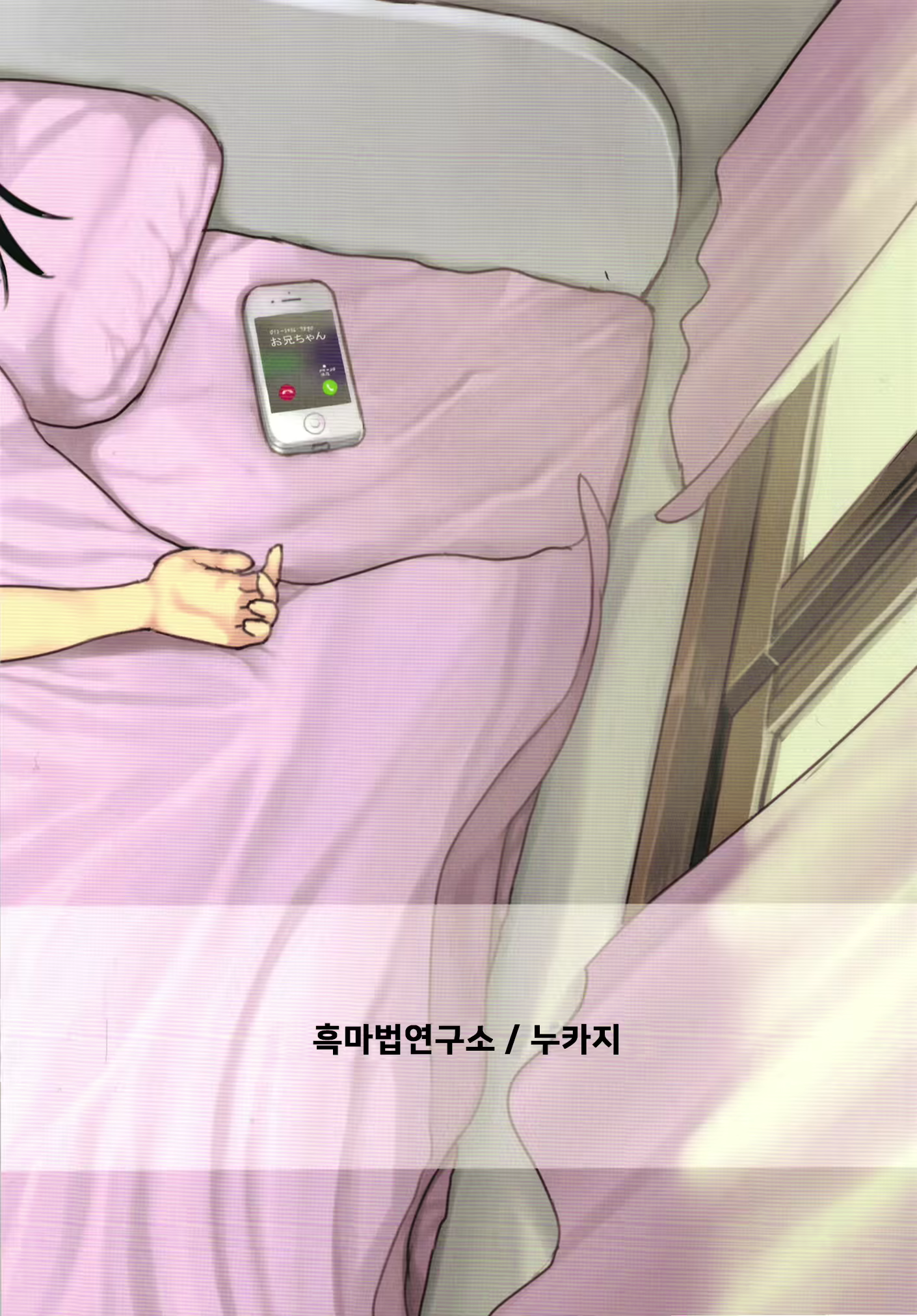 Content 1919080 - 22 페이지