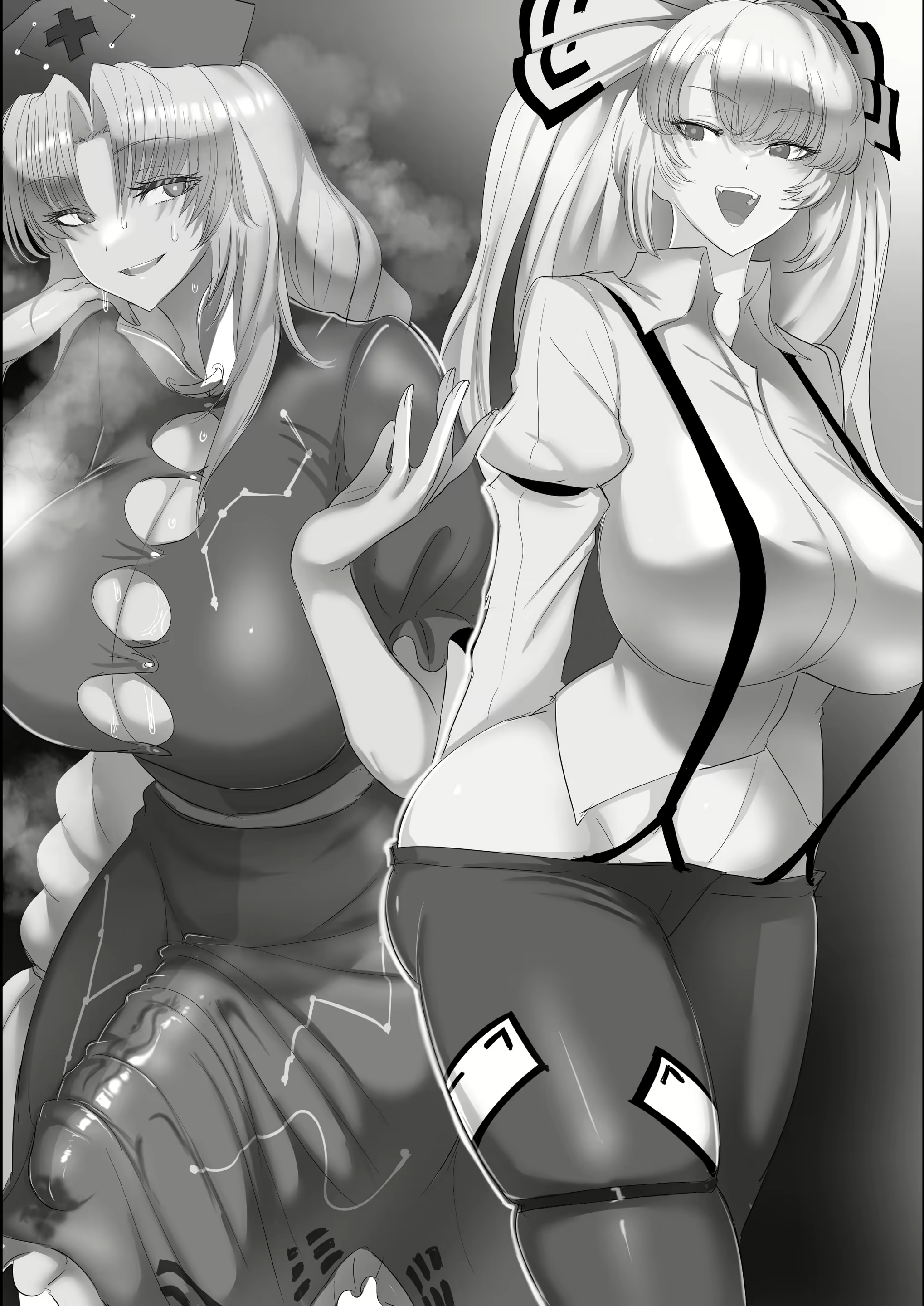 Content 1919129 - 14 페이지