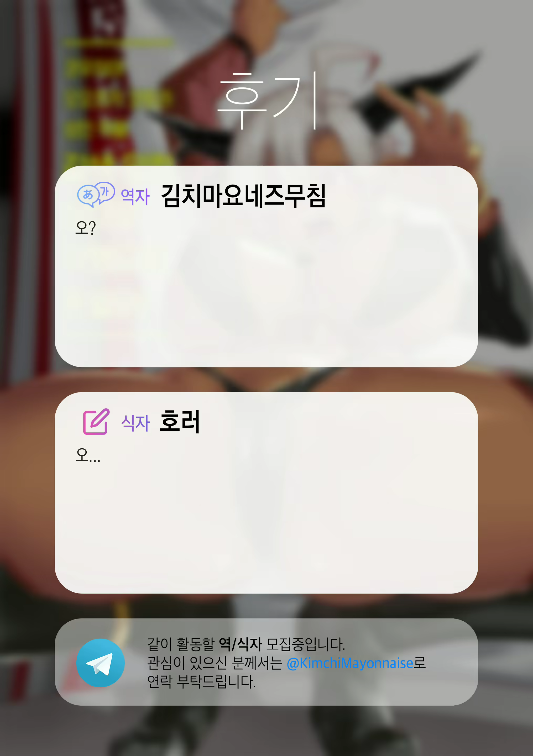 Content 1919483 - 33 페이지