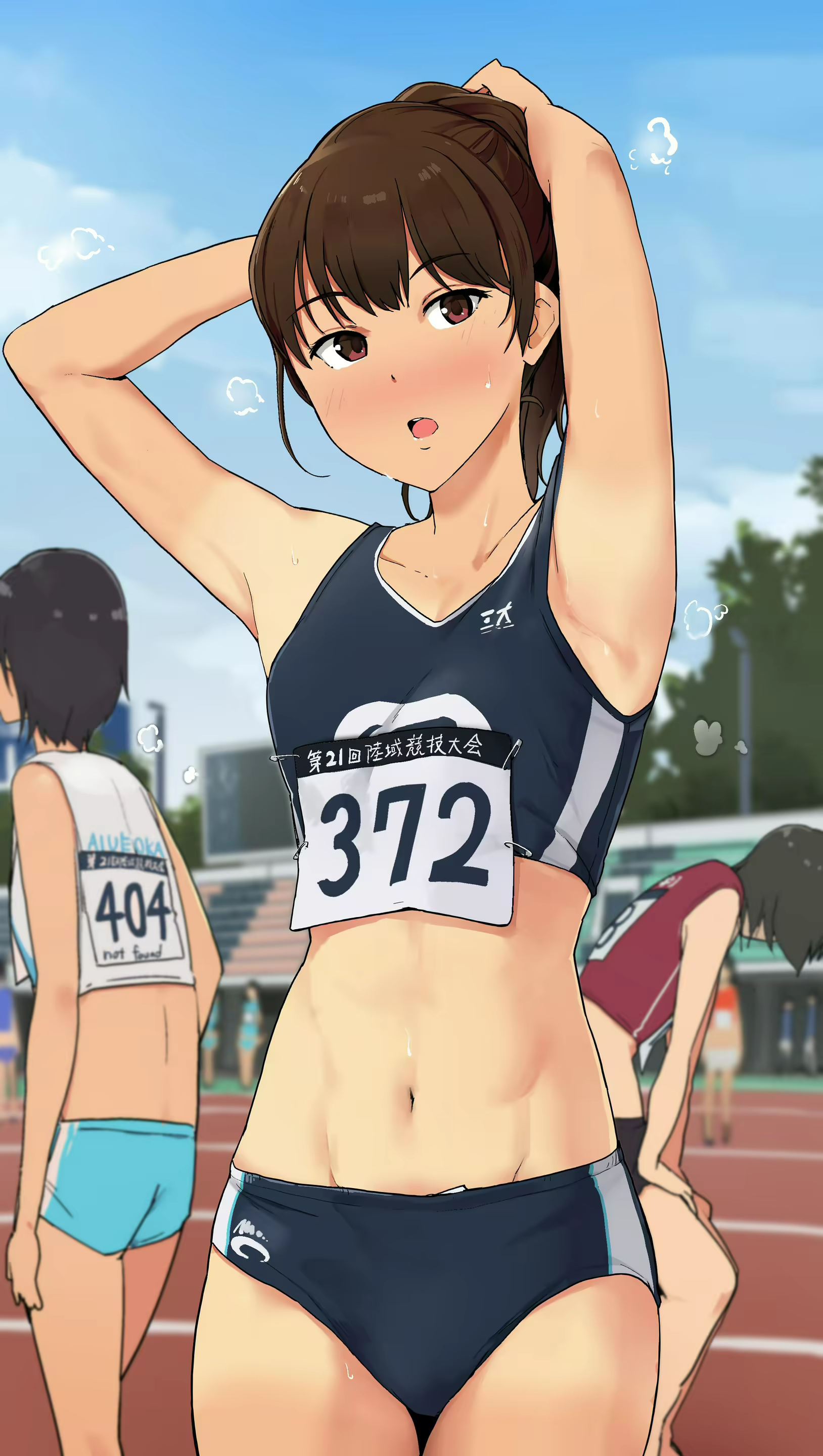 Content 1919778 - 3 페이지