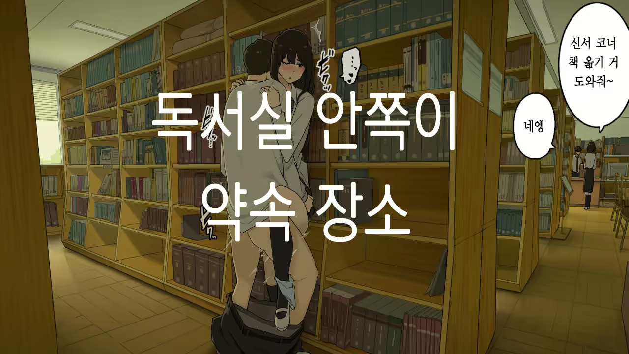 Content 1919972 - 1 페이지
