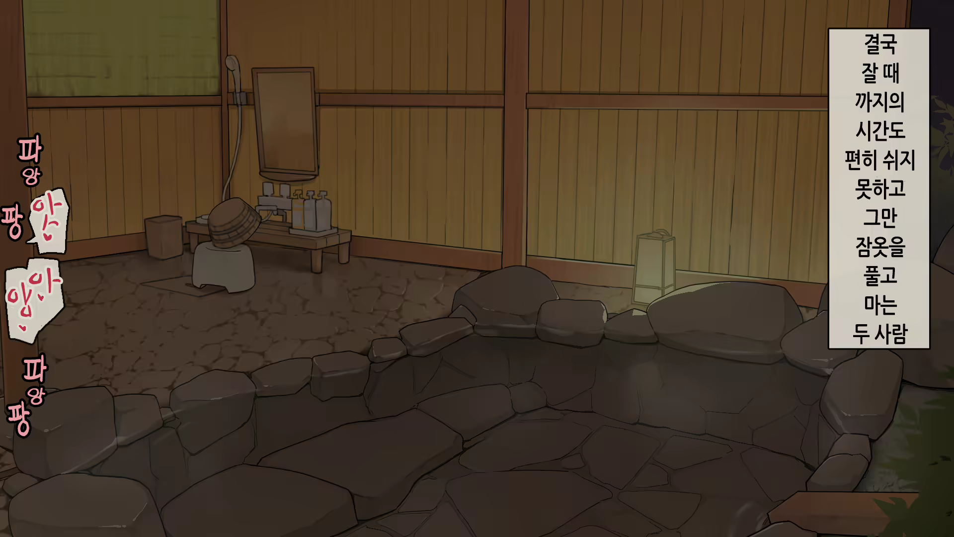 Content 1919973 - 23 페이지