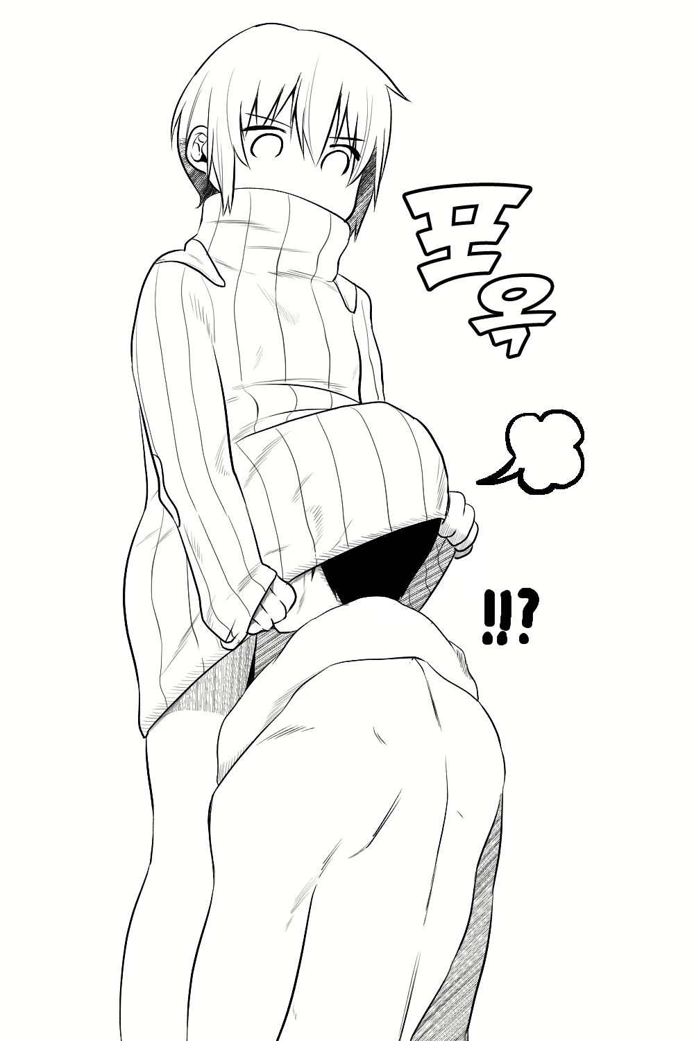 Content 1920213 - 33 페이지