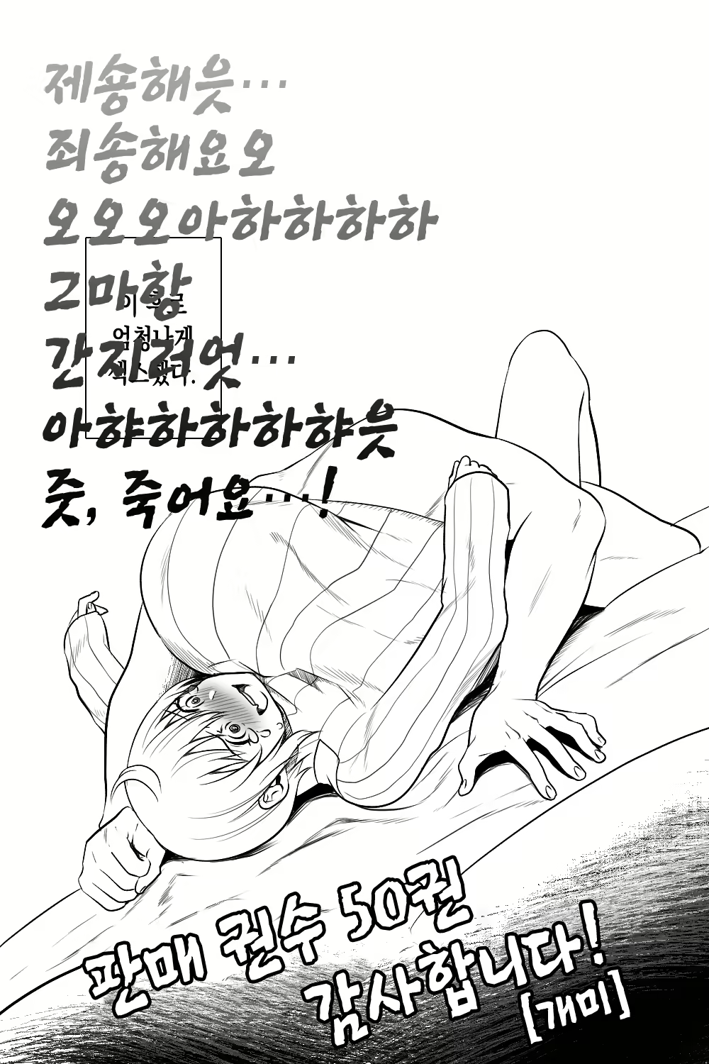 Content 1920213 - 35 페이지