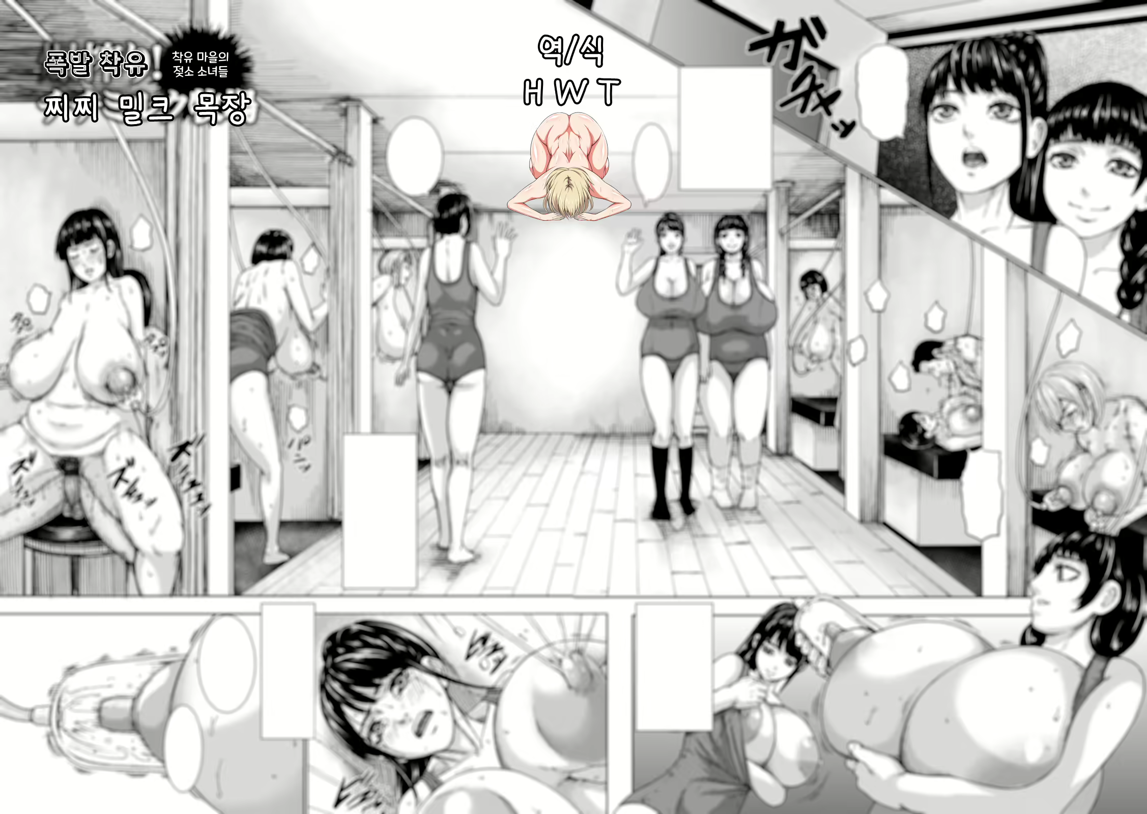 Content 1920456 - 1 페이지