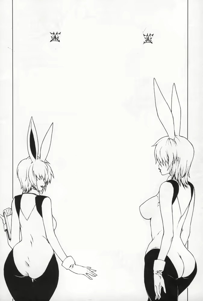 Content 1920475 - 25 페이지