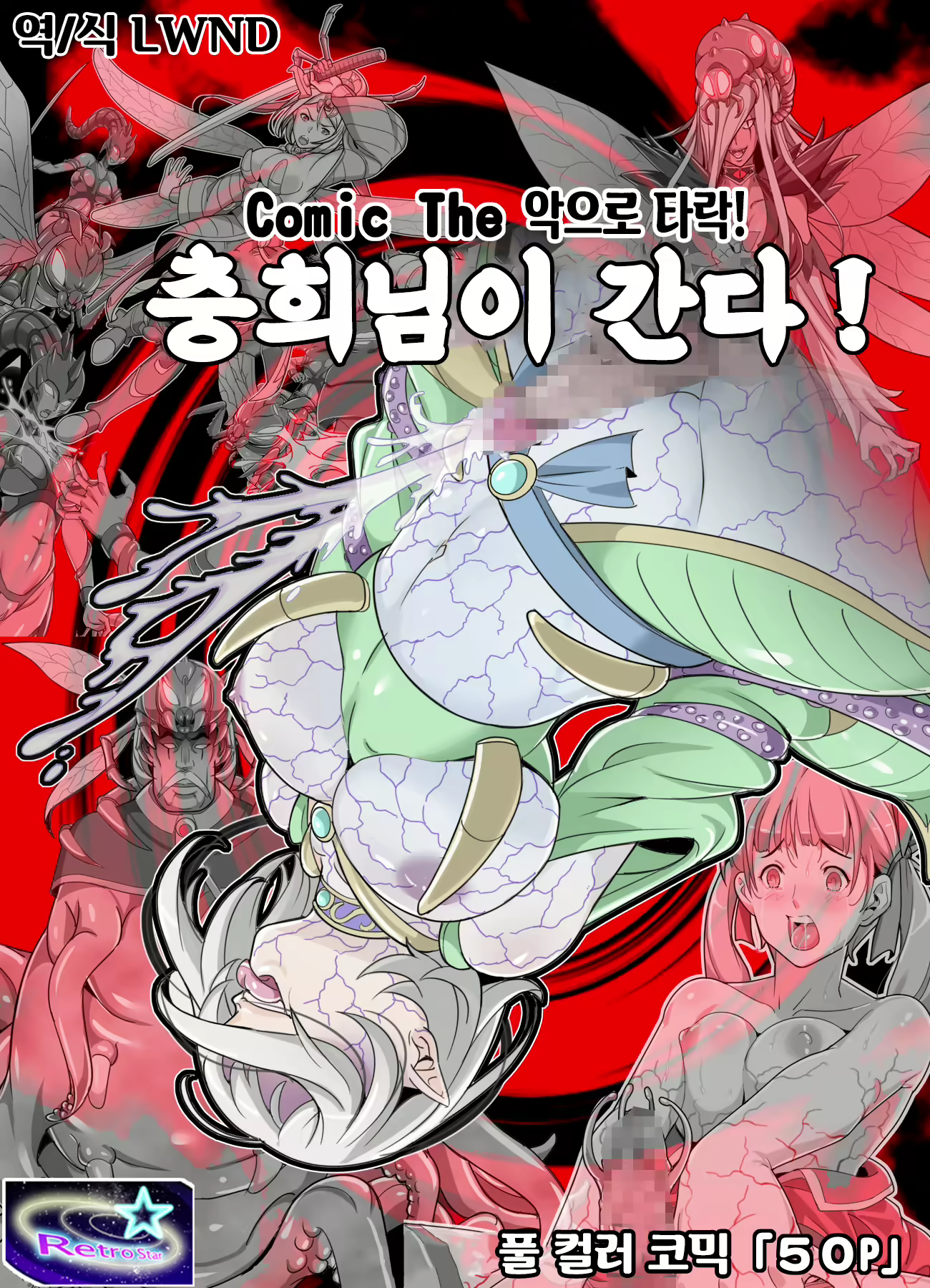 Content 1920476 - 1 페이지