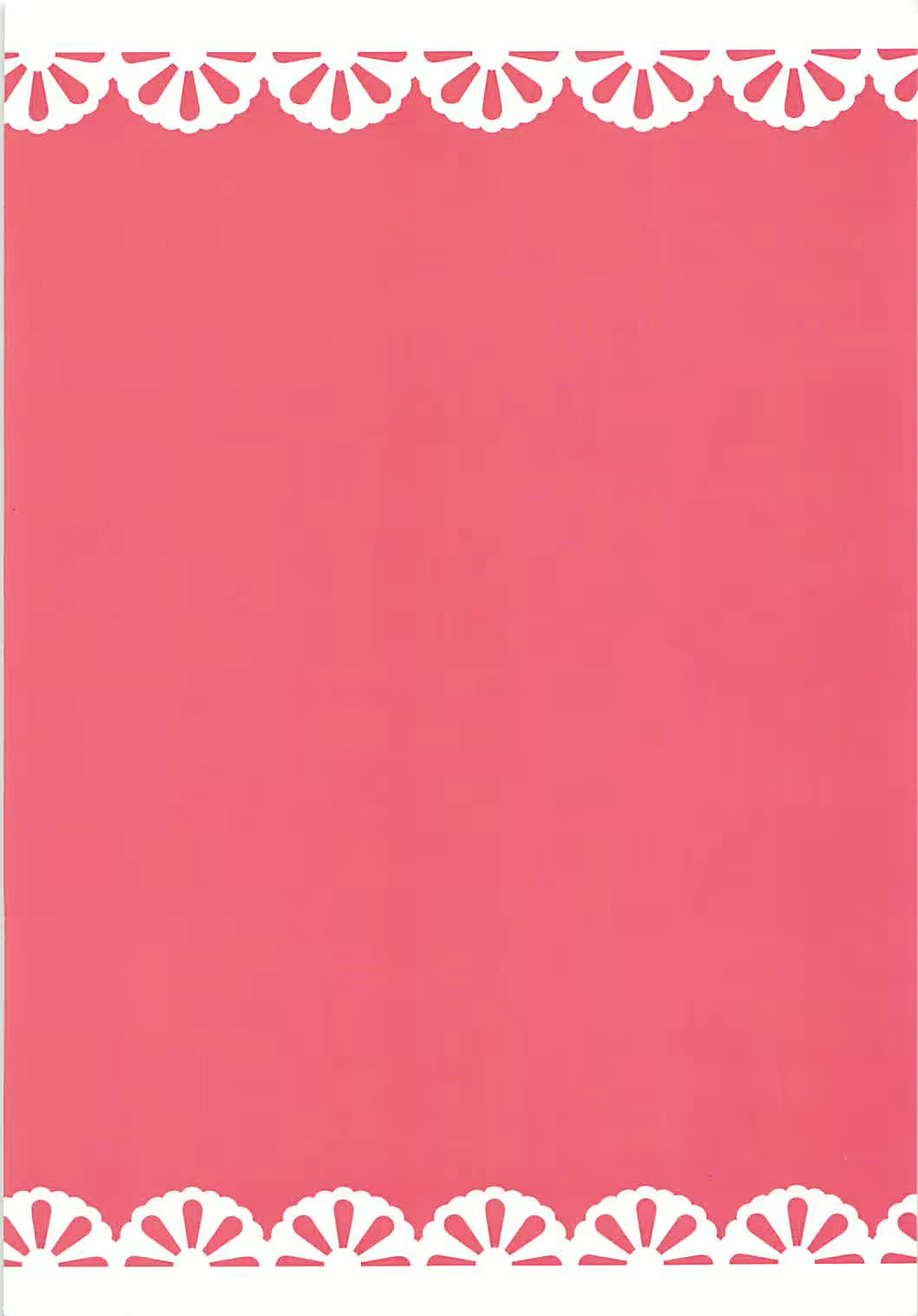Content 1920486 - 18 페이지