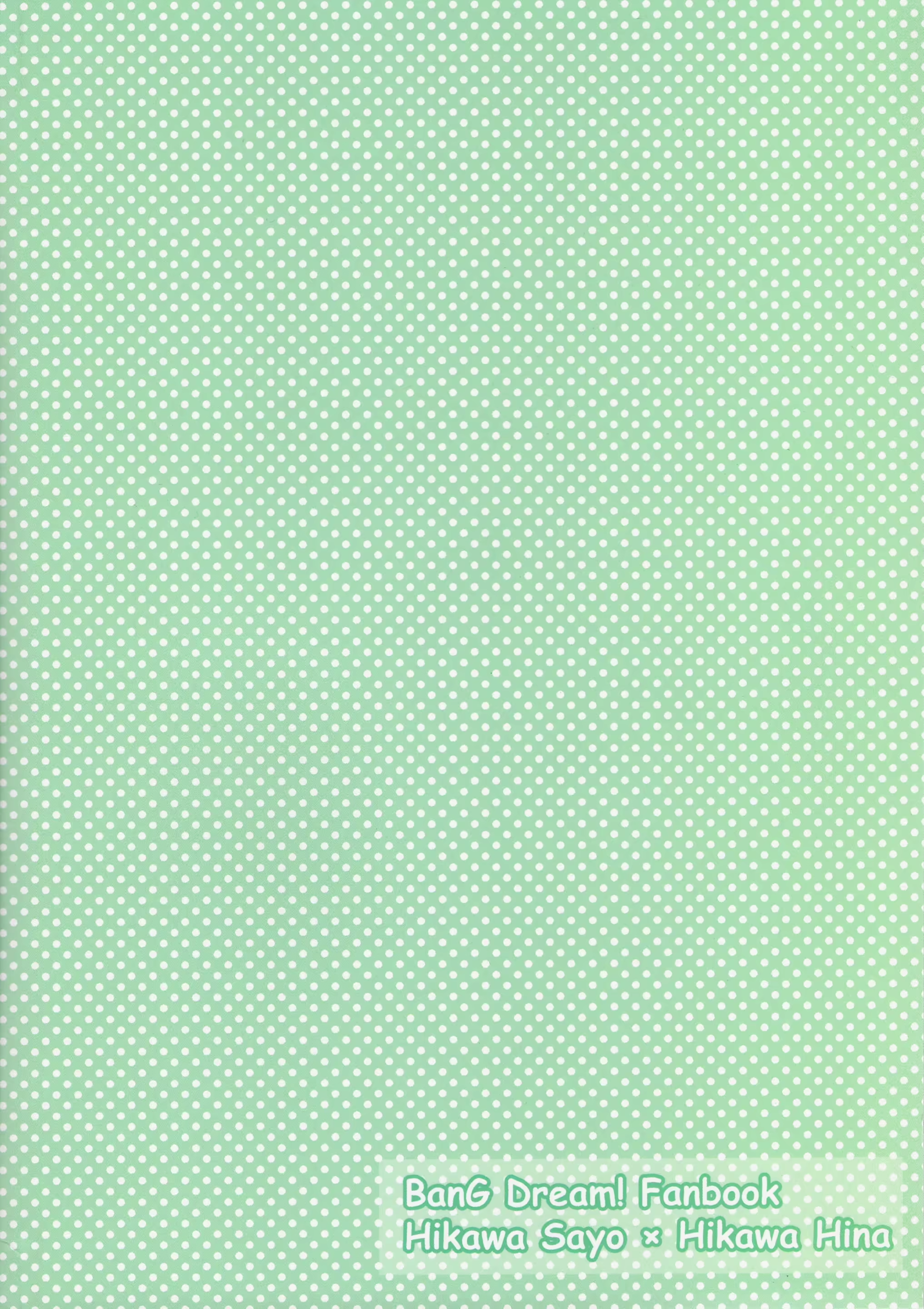 Content 1921810 - 26 페이지
