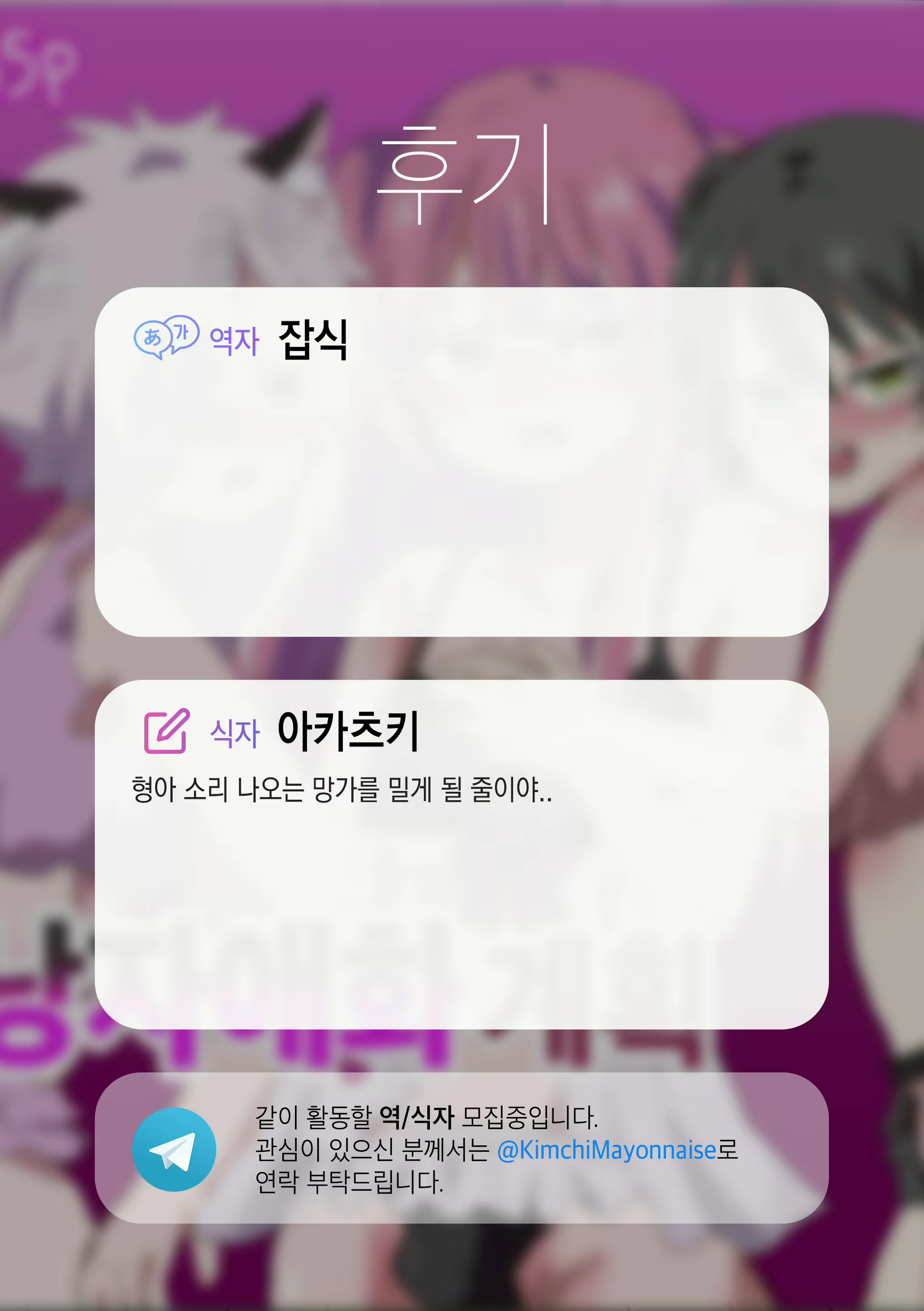 Content 1922631 - 38 페이지