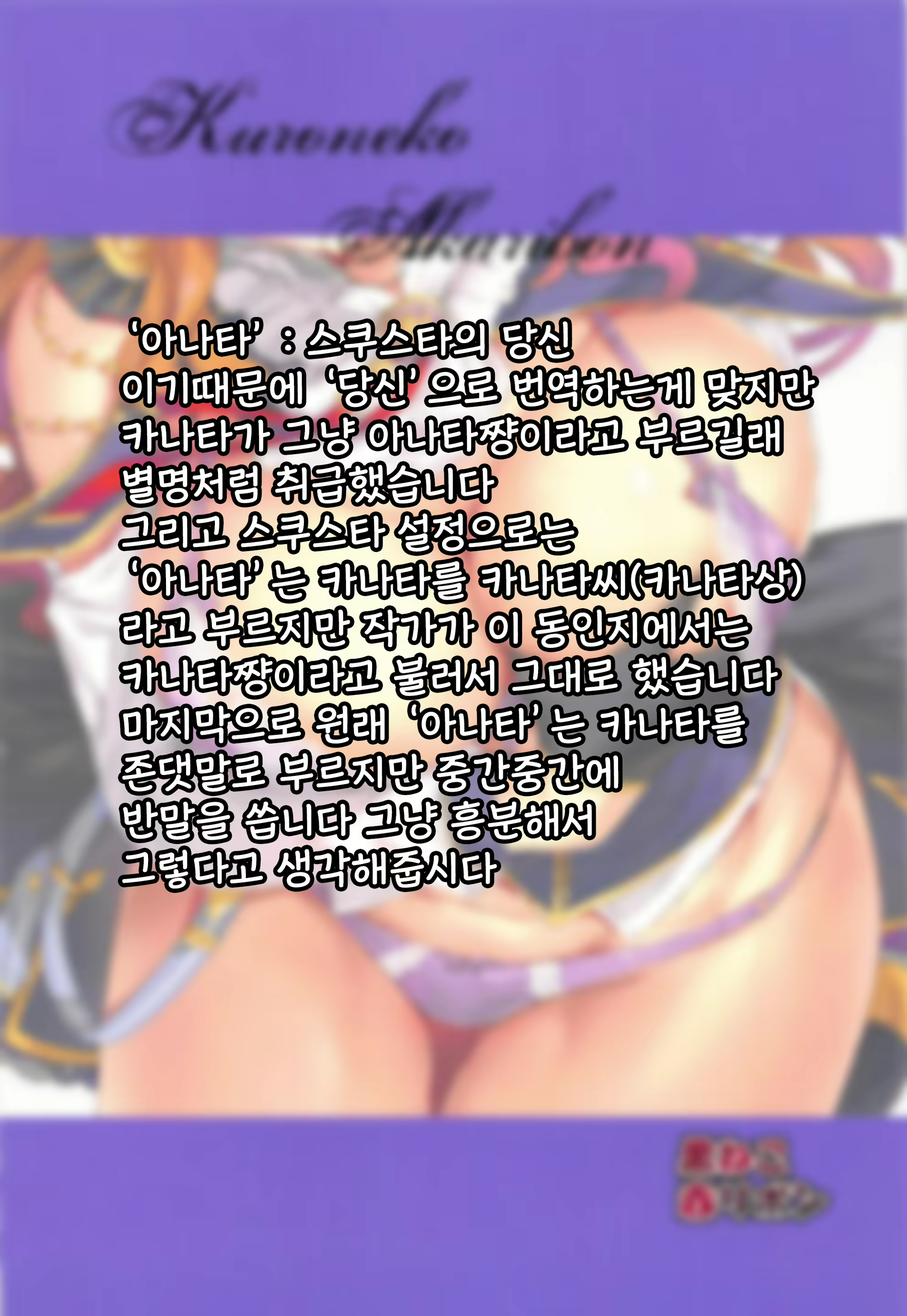 Content 1922881 - 27 페이지