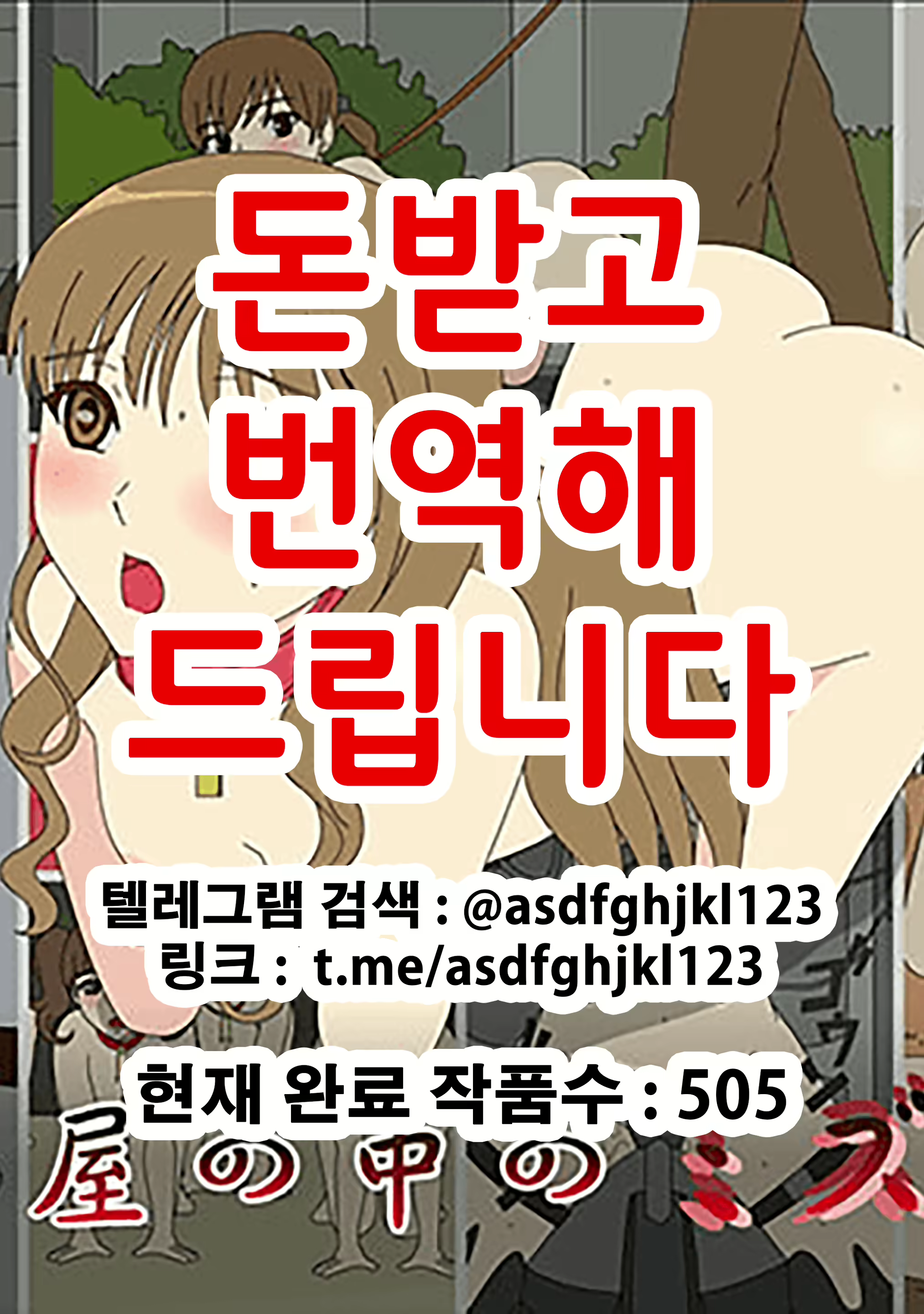 Content 1923584 - 1 페이지