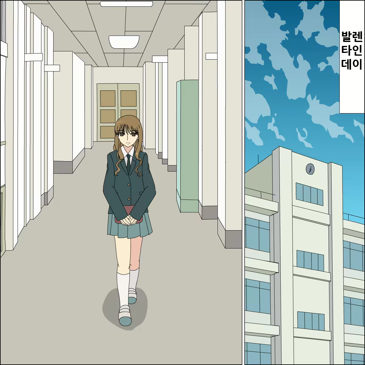 Content 1923584 - 5 페이지