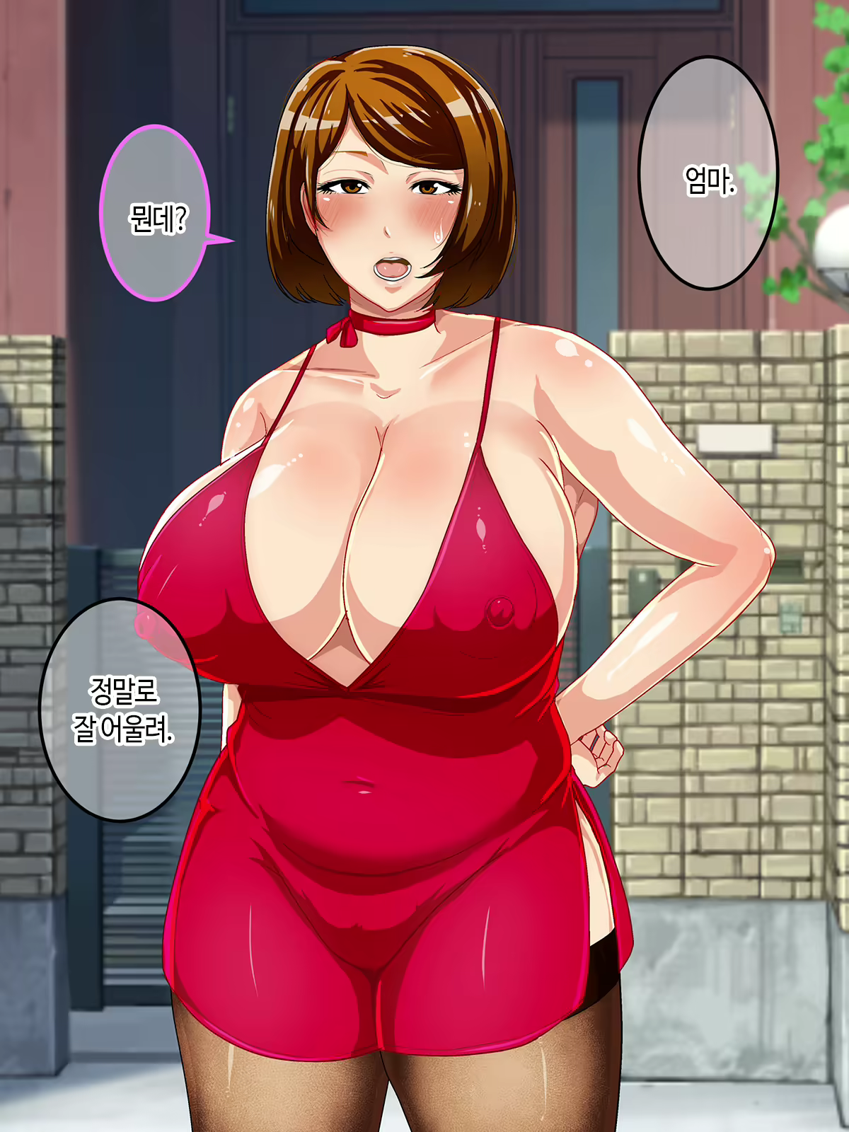 Content 1923662 - 154 페이지