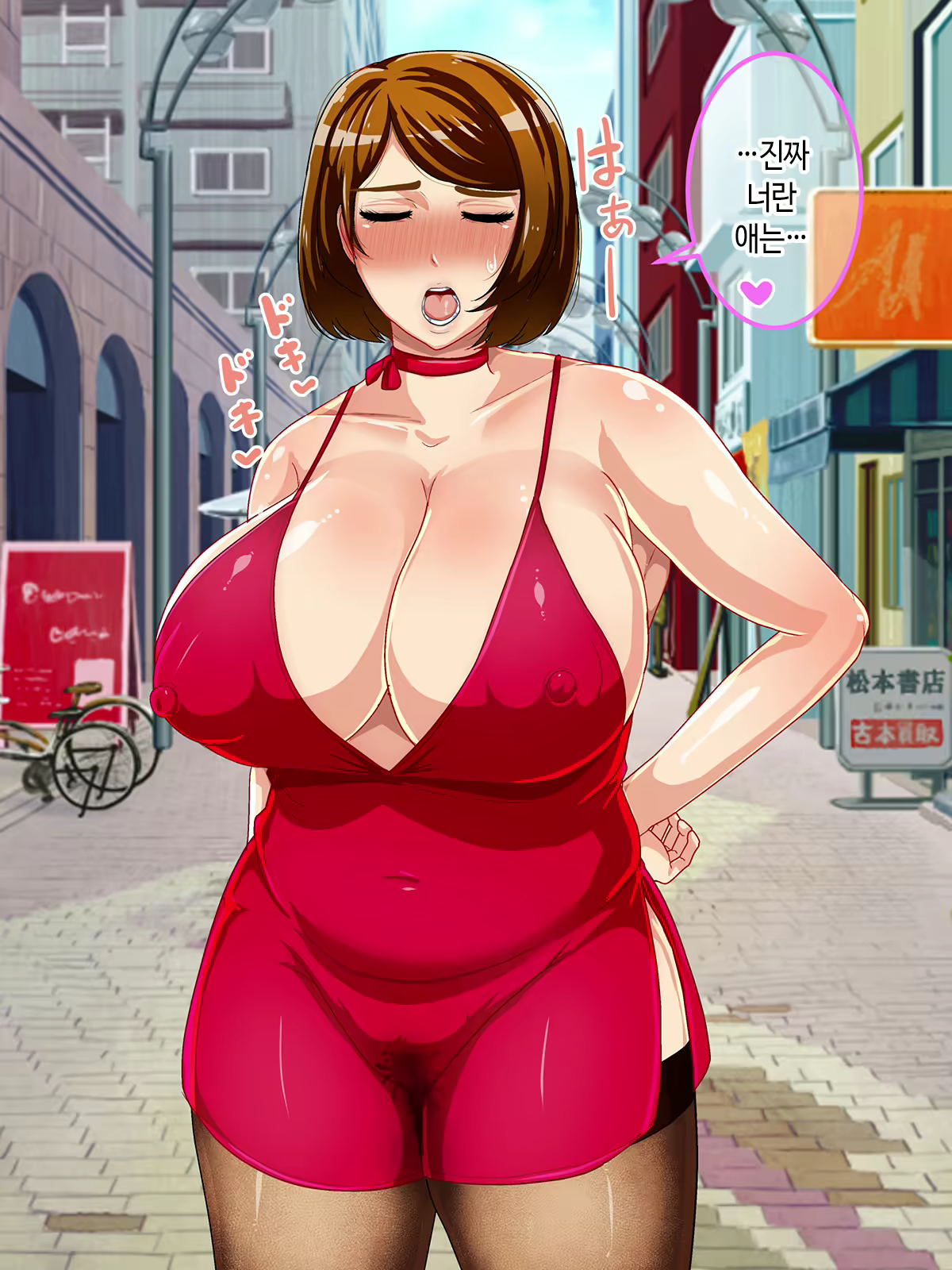 Content 1923662 - 181 페이지