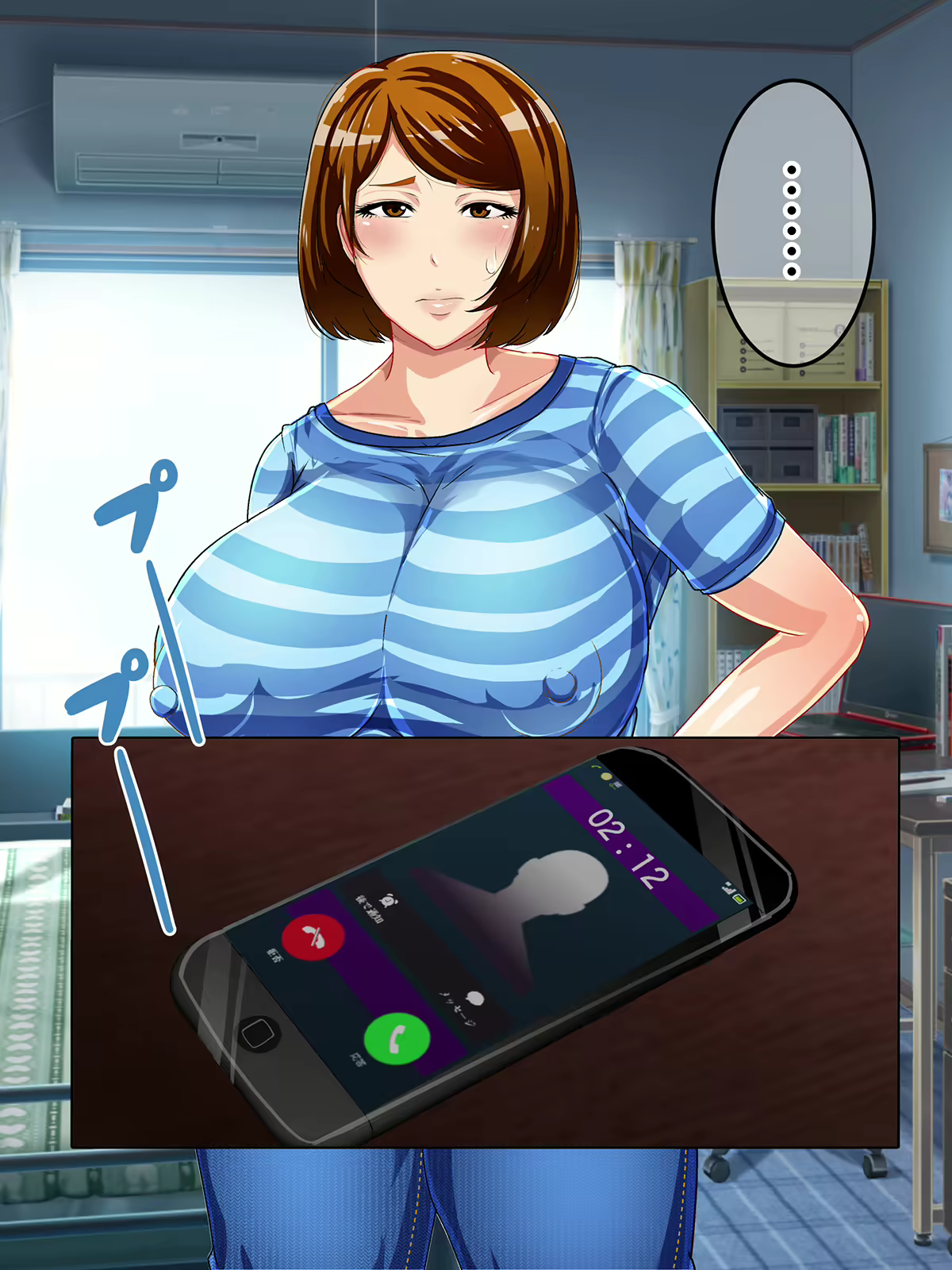 Content 1923662 - 24 페이지