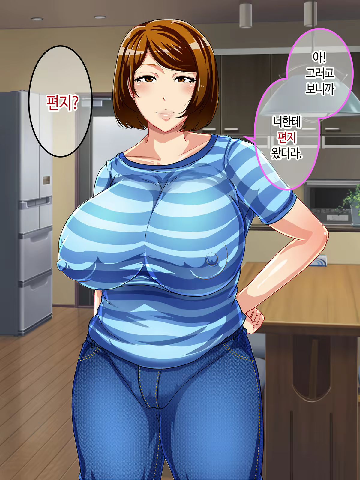 Content 1923662 - 266 페이지