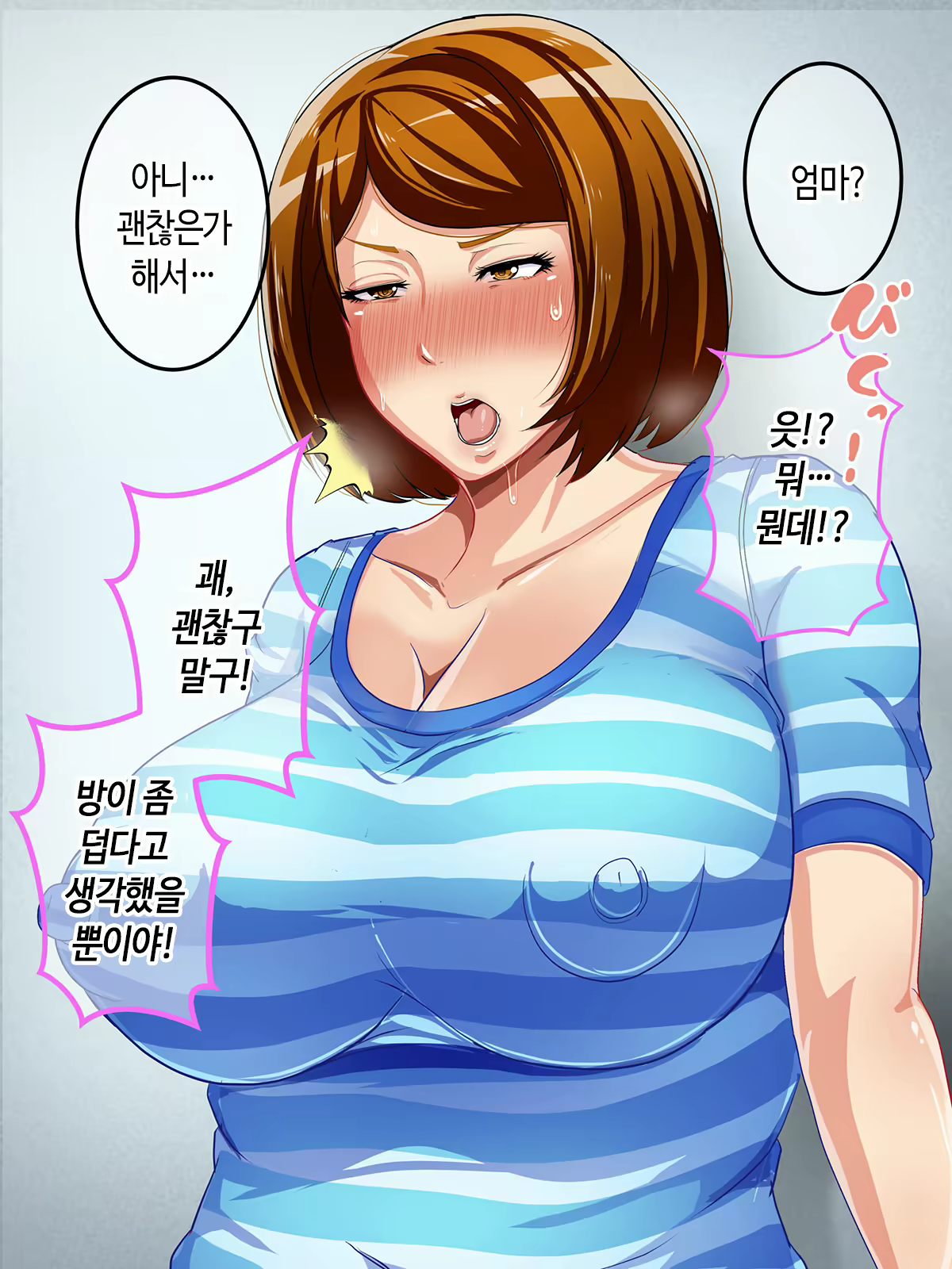 Content 1923662 - 291 페이지