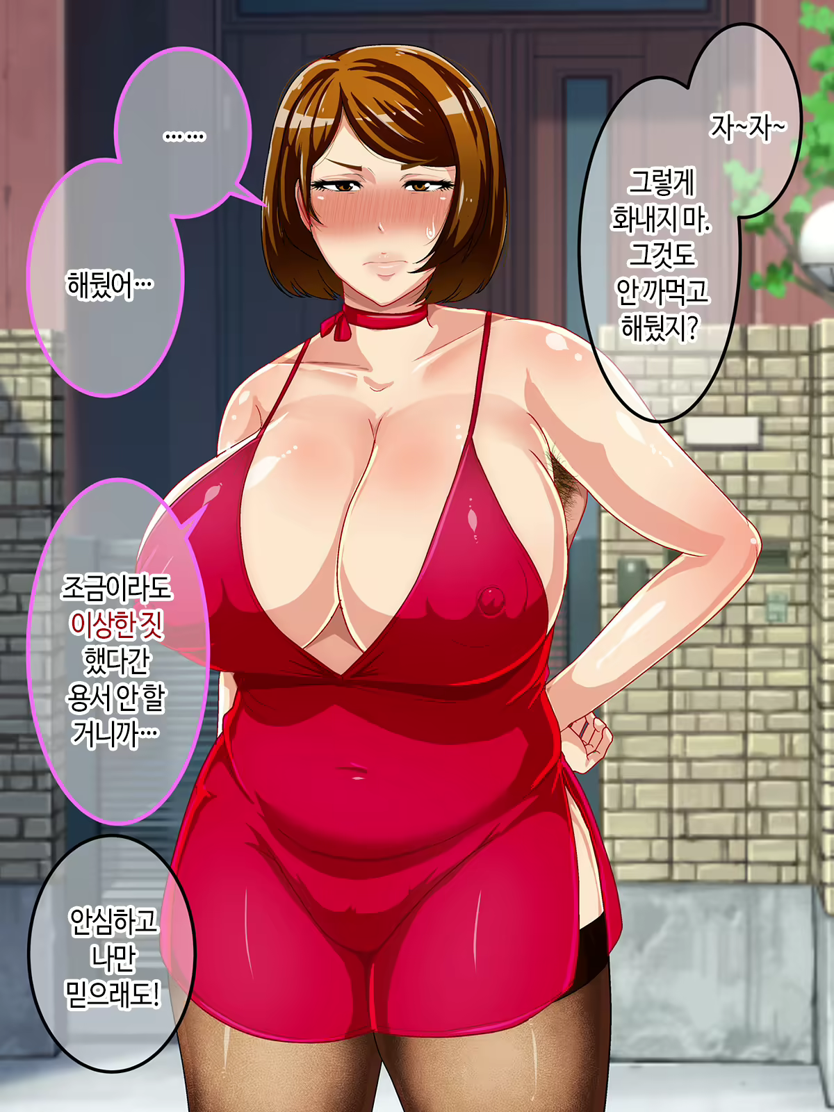 Content 1923662 - 411 페이지