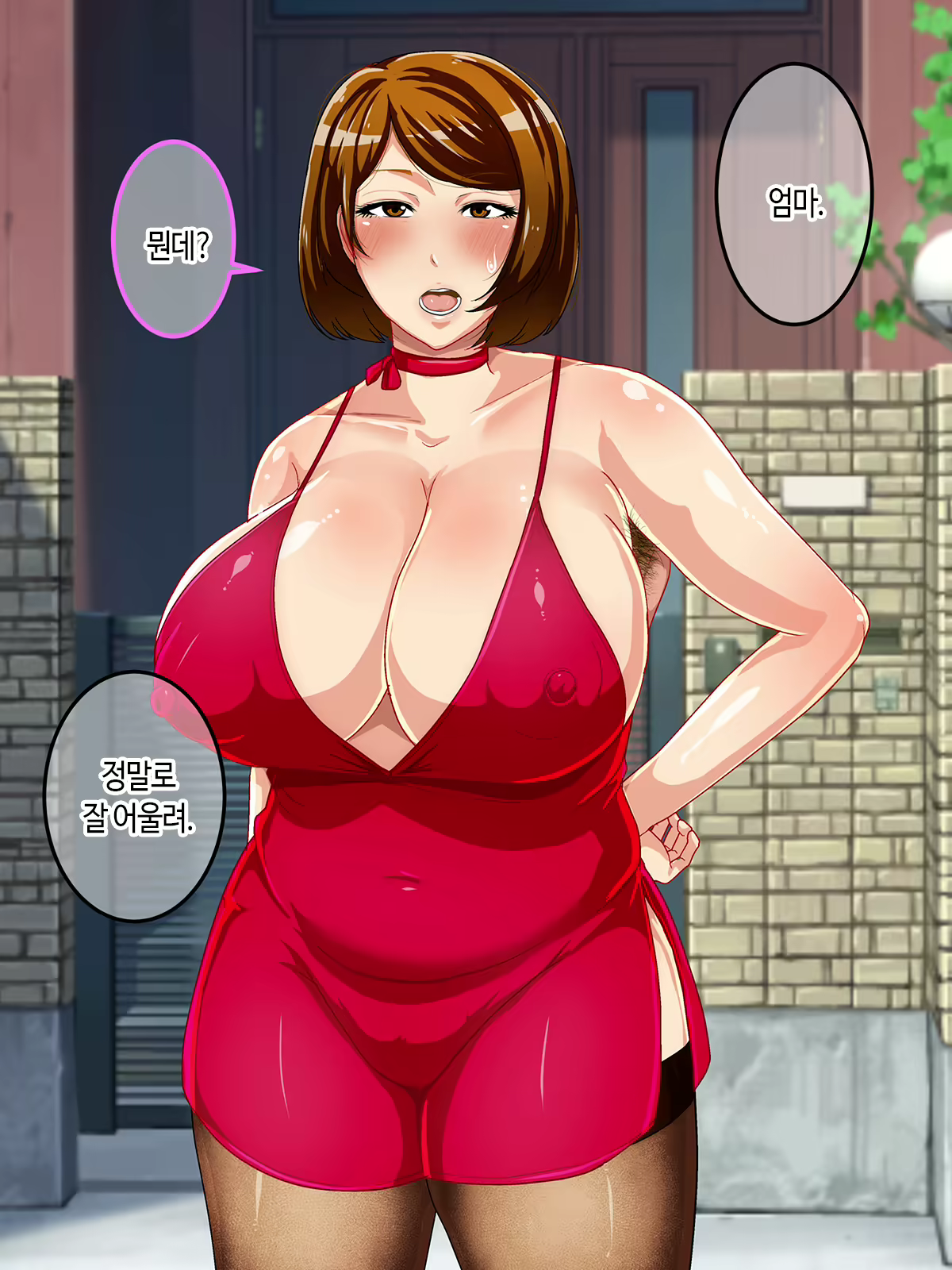 Content 1923662 - 413 페이지