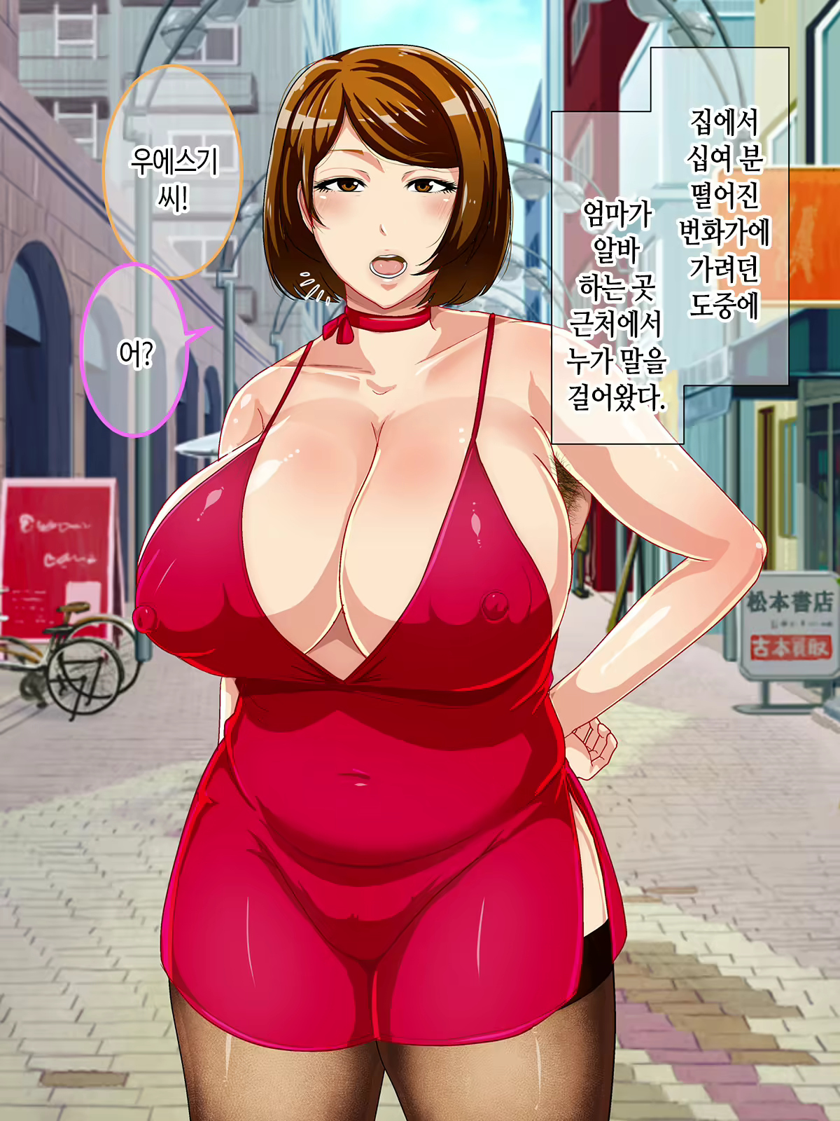 Content 1923662 - 415 페이지