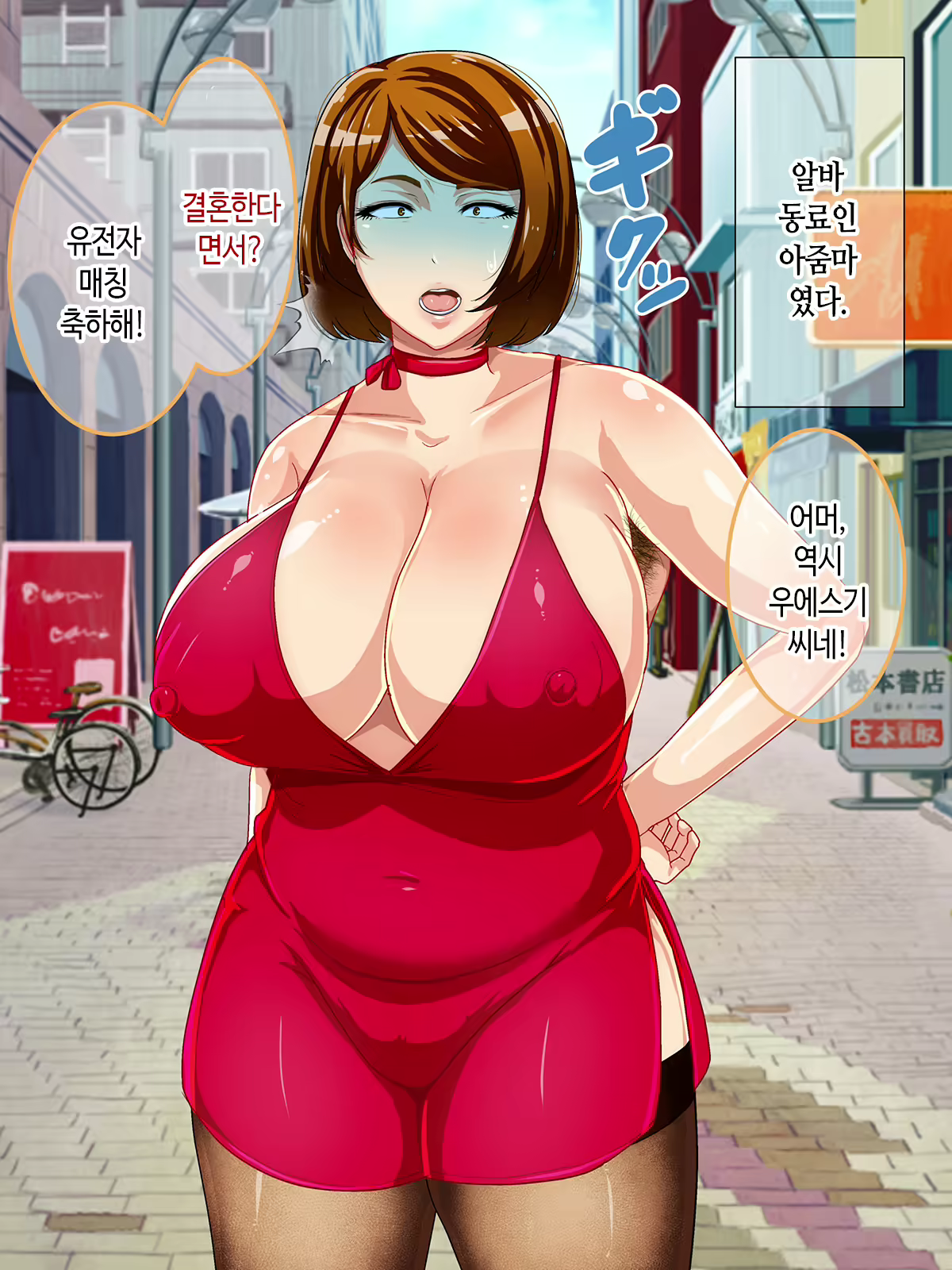Content 1923662 - 416 페이지