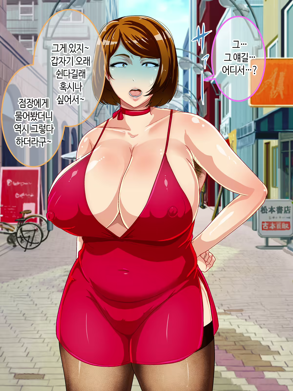 Content 1923662 - 417 페이지