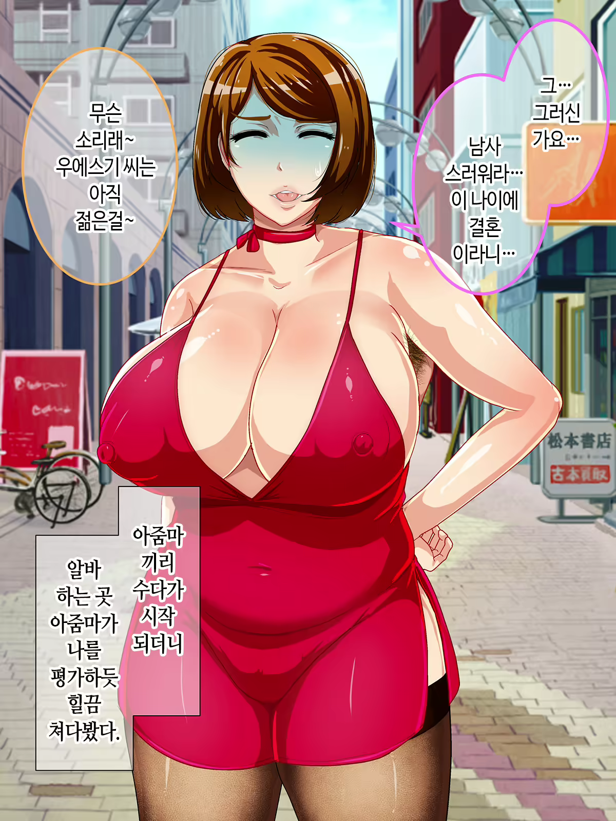 Content 1923662 - 419 페이지