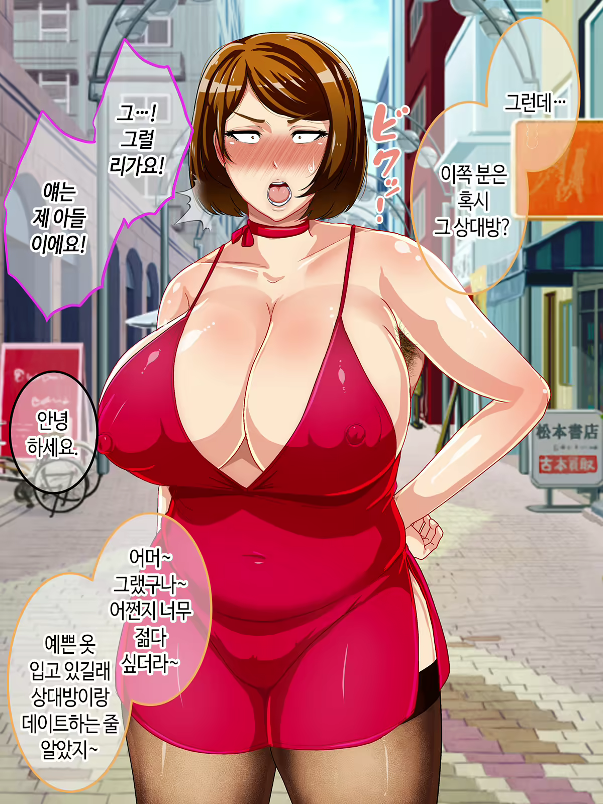 Content 1923662 - 420 페이지