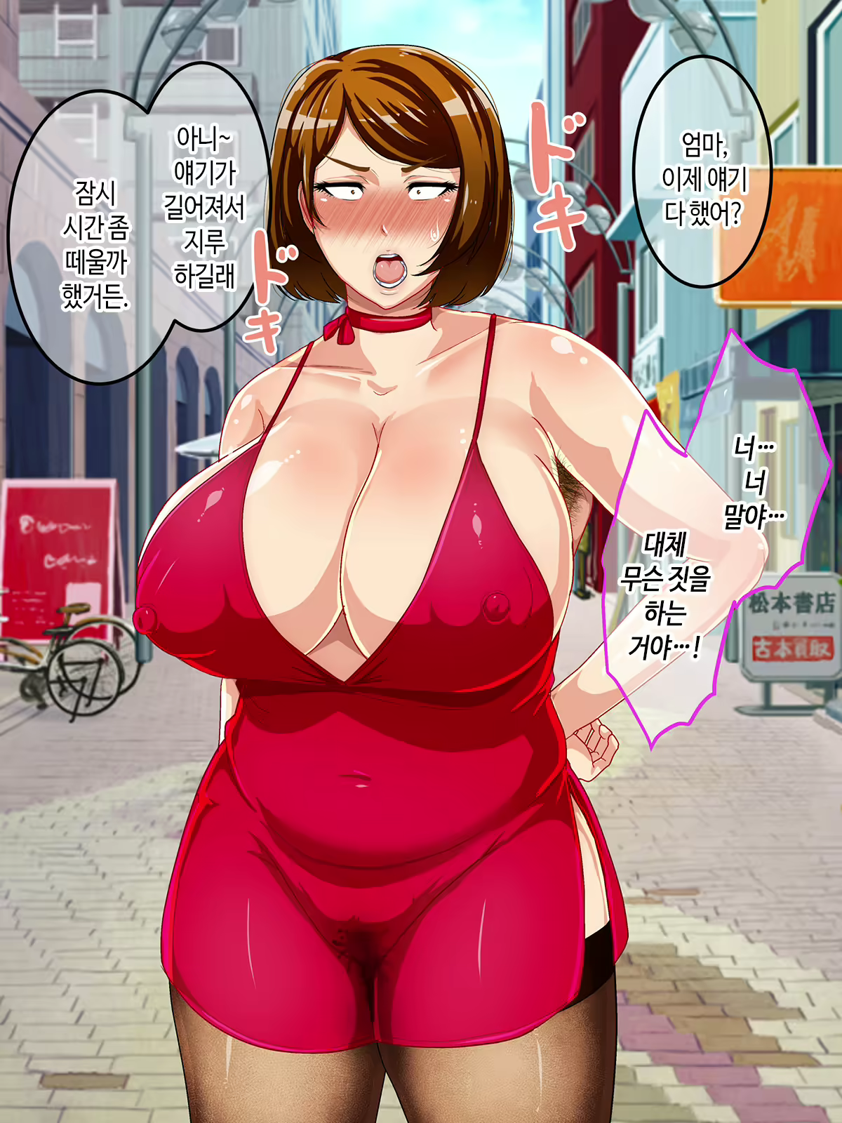 Content 1923662 - 433 페이지