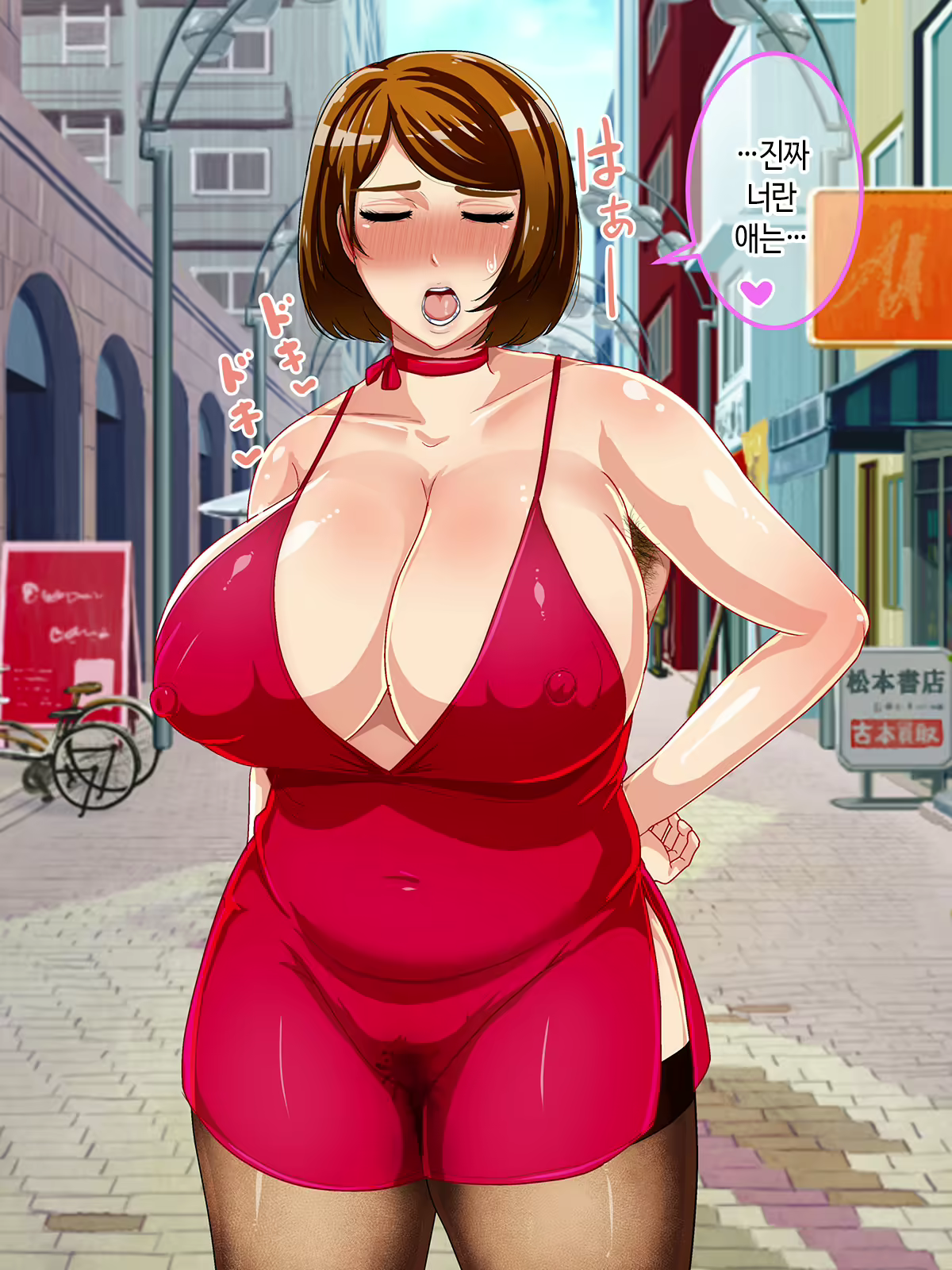 Content 1923662 - 440 페이지