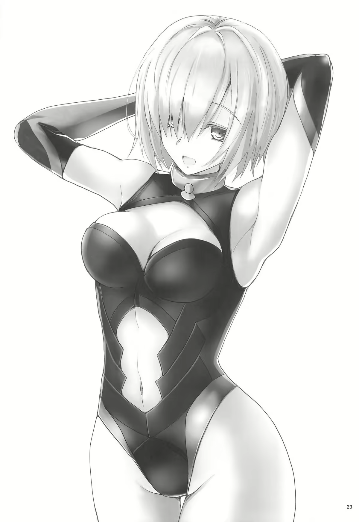 Content 1924001 - 22 페이지