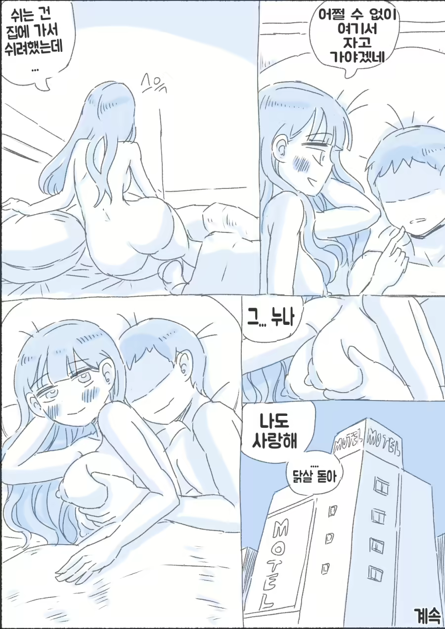 Content 1924317 - 61 페이지