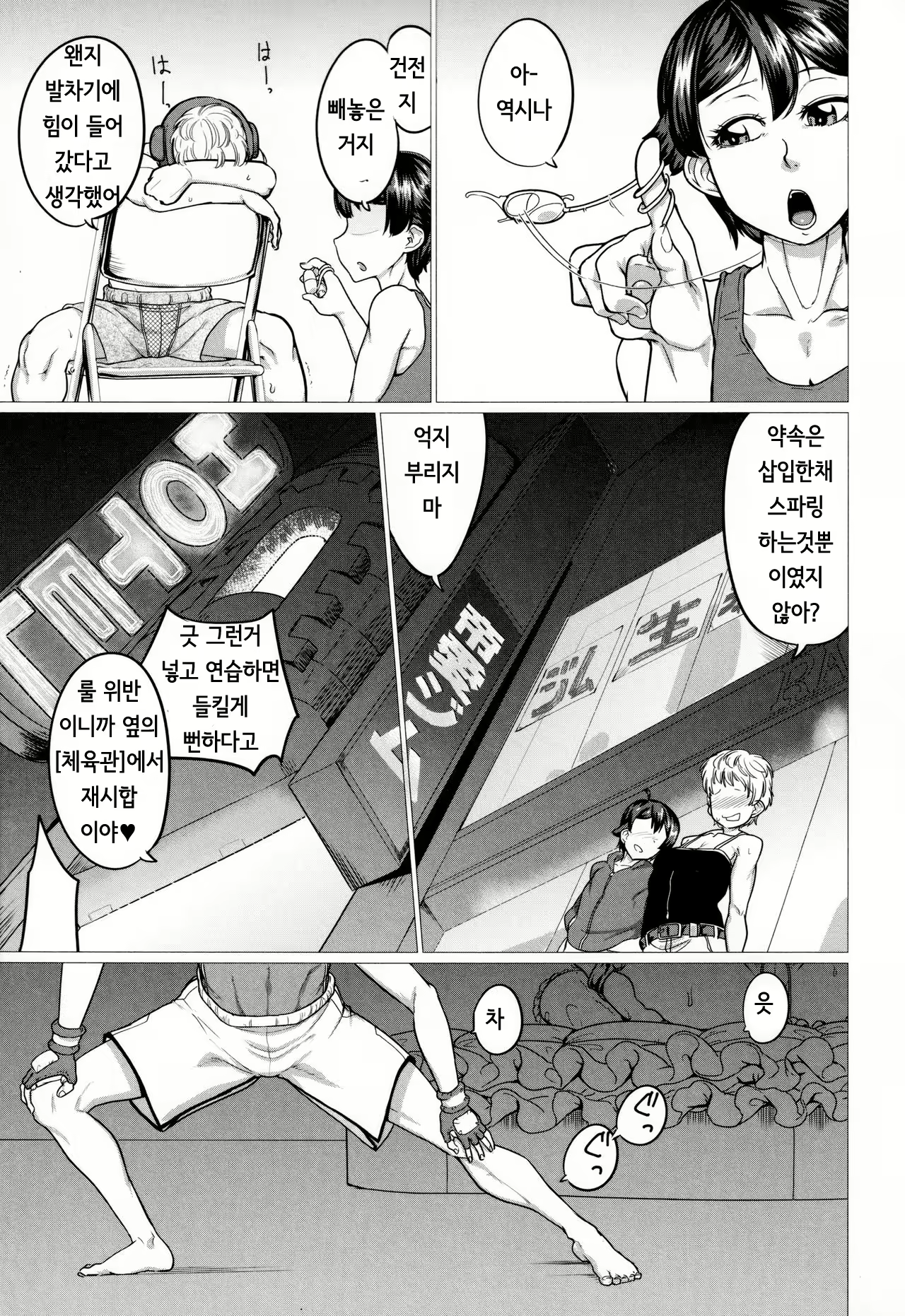 Content 1924335 - 135 페이지