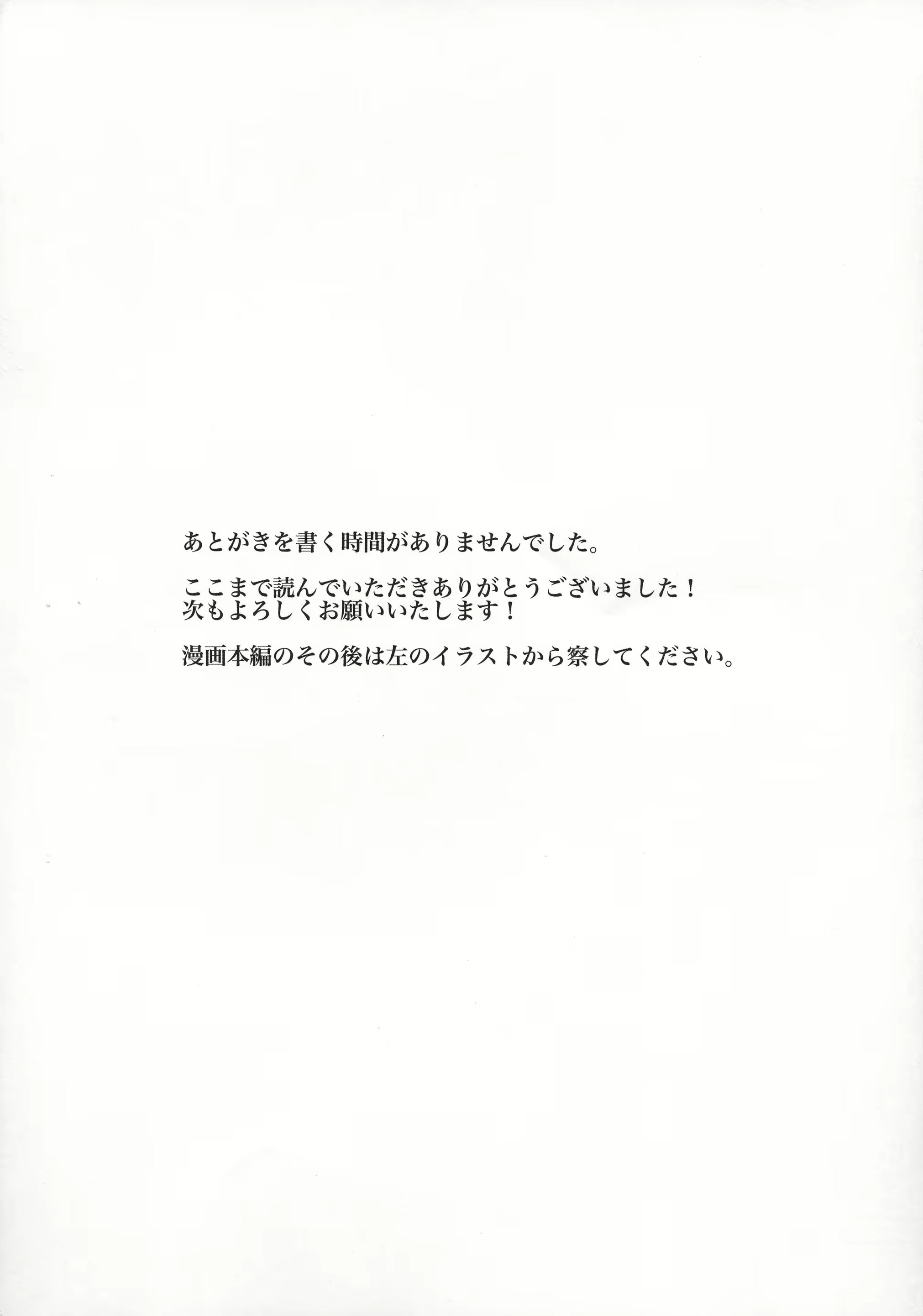 Content 1924741 - 32 페이지