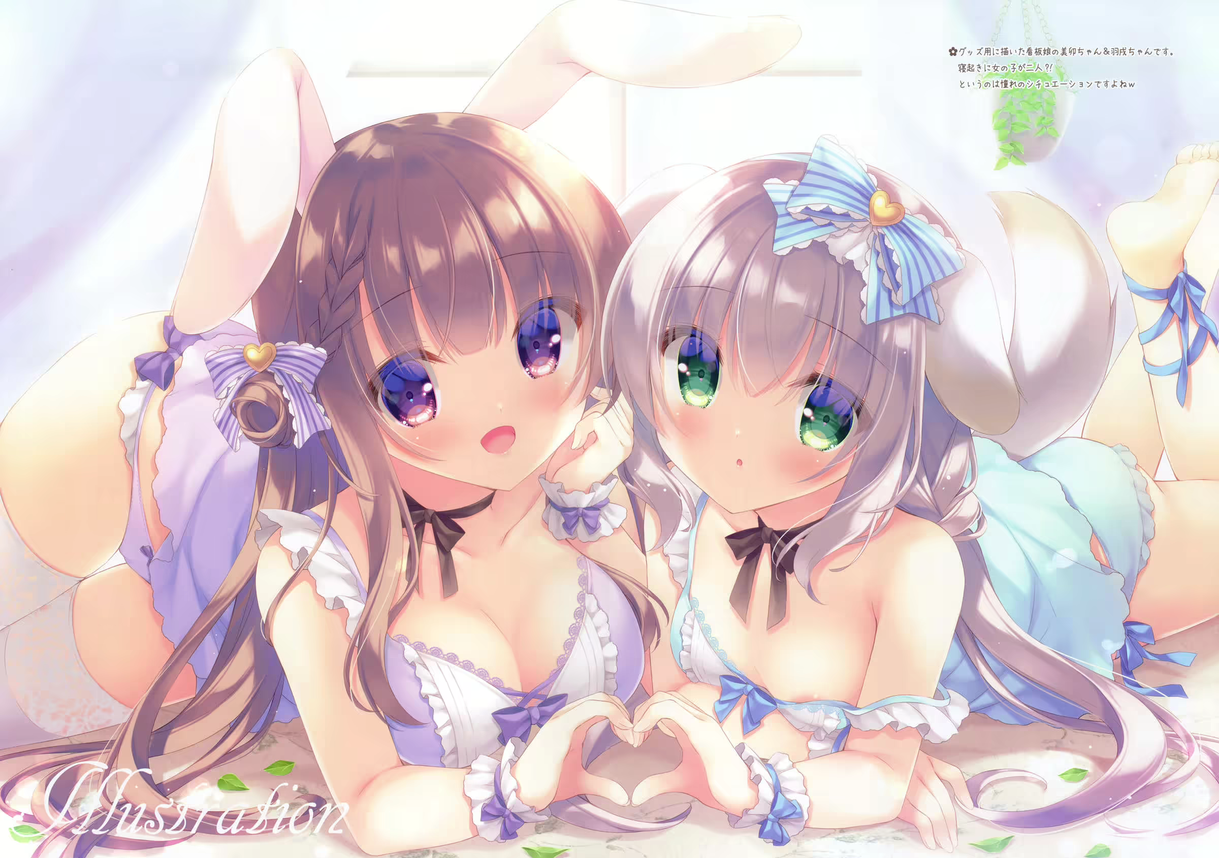 Content 1925036 - 11 페이지