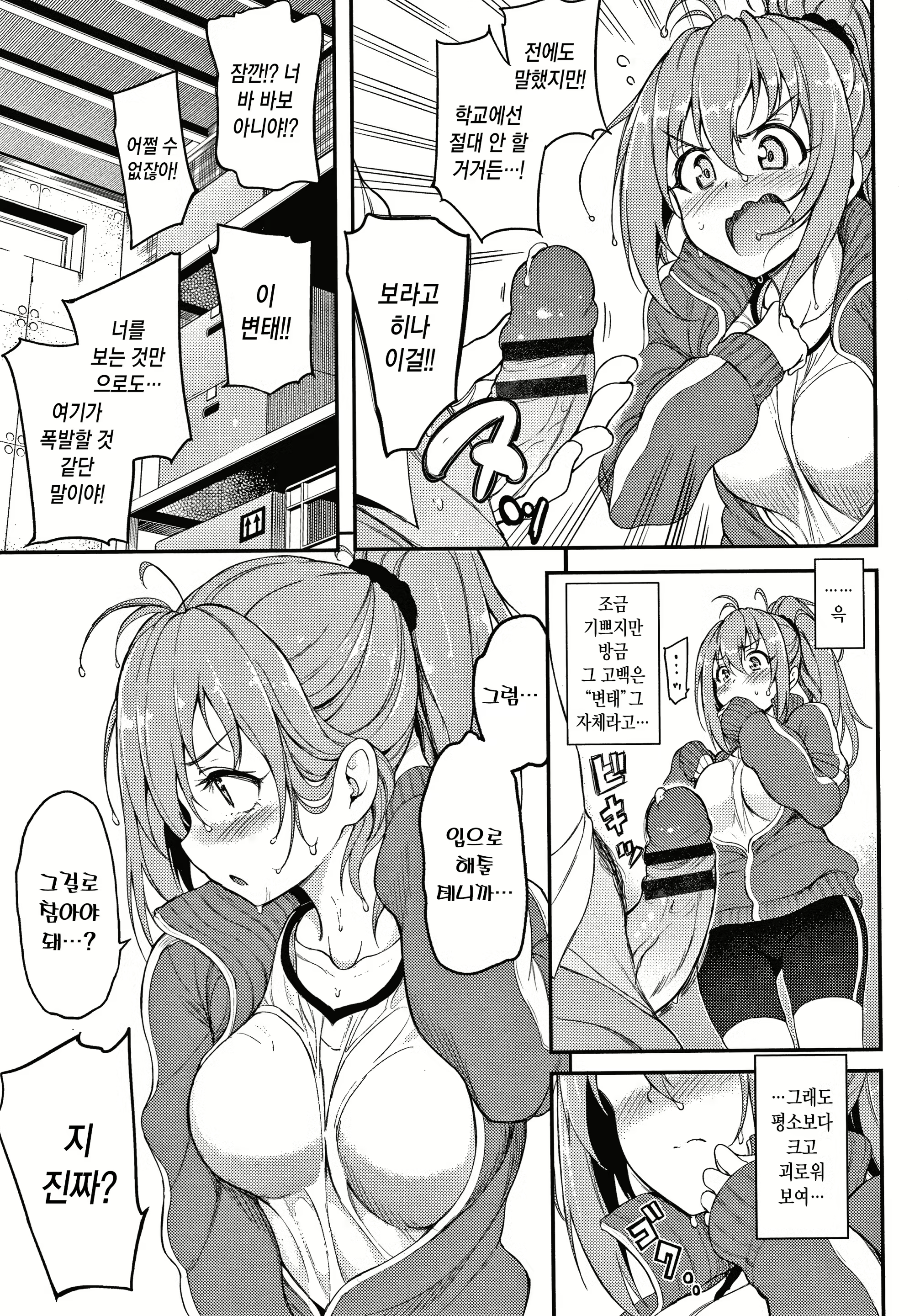Content 1925159 - 129 페이지