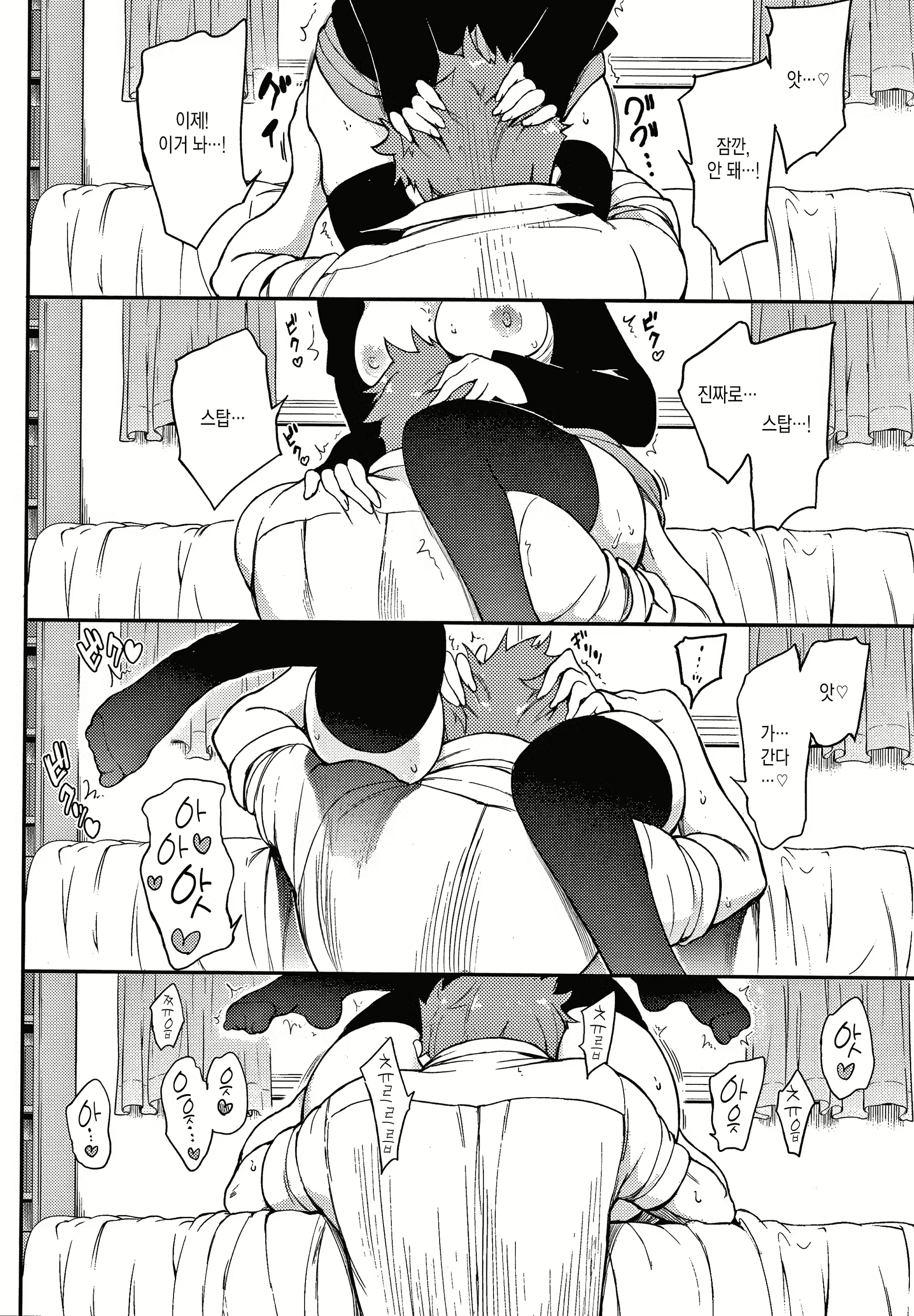 Content 1925159 - 66 페이지