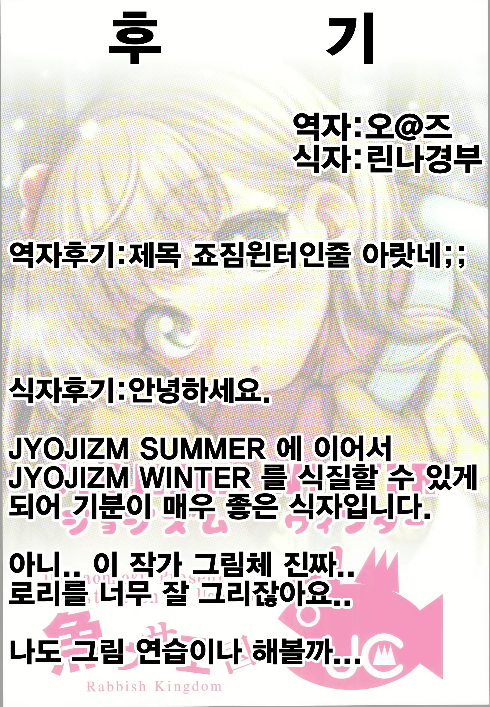 Content 1926463 - 31 페이지