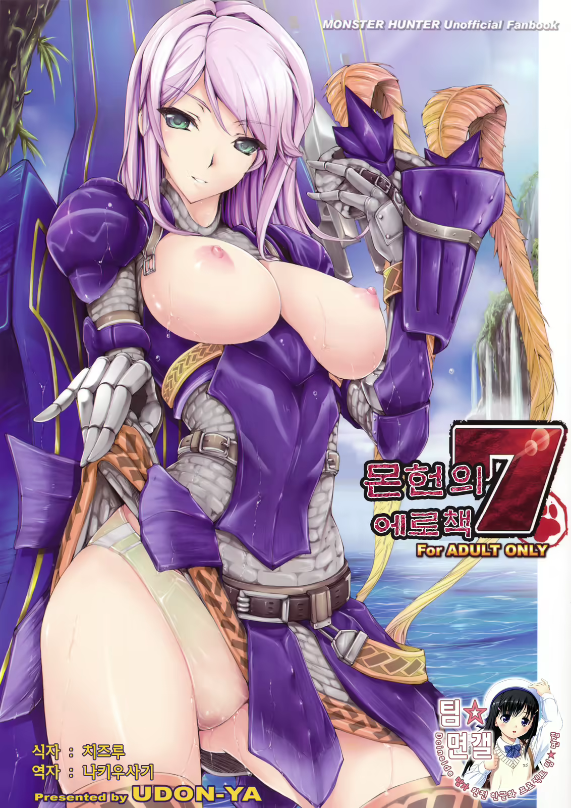 Content 192652 - 1 페이지