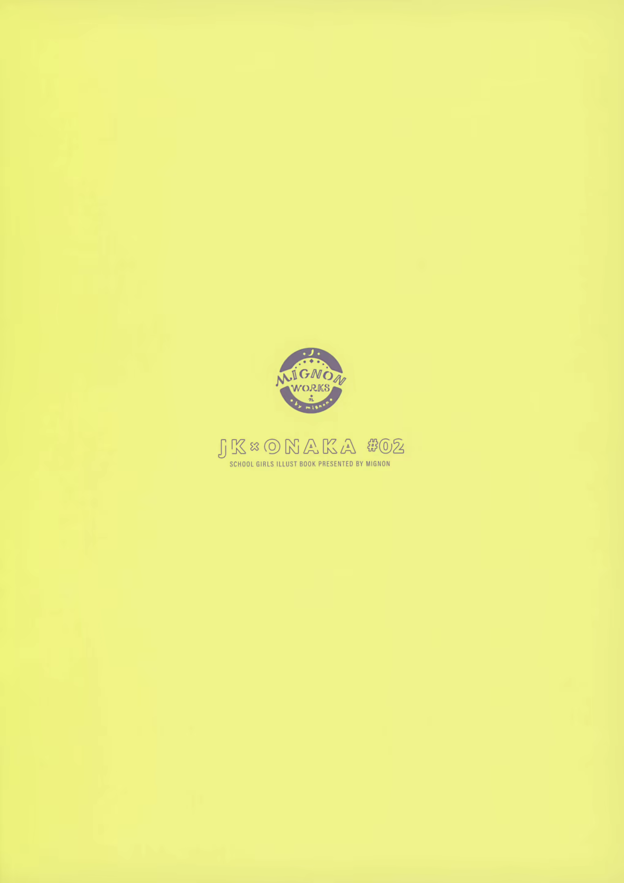 Content 1926806 - 18 페이지