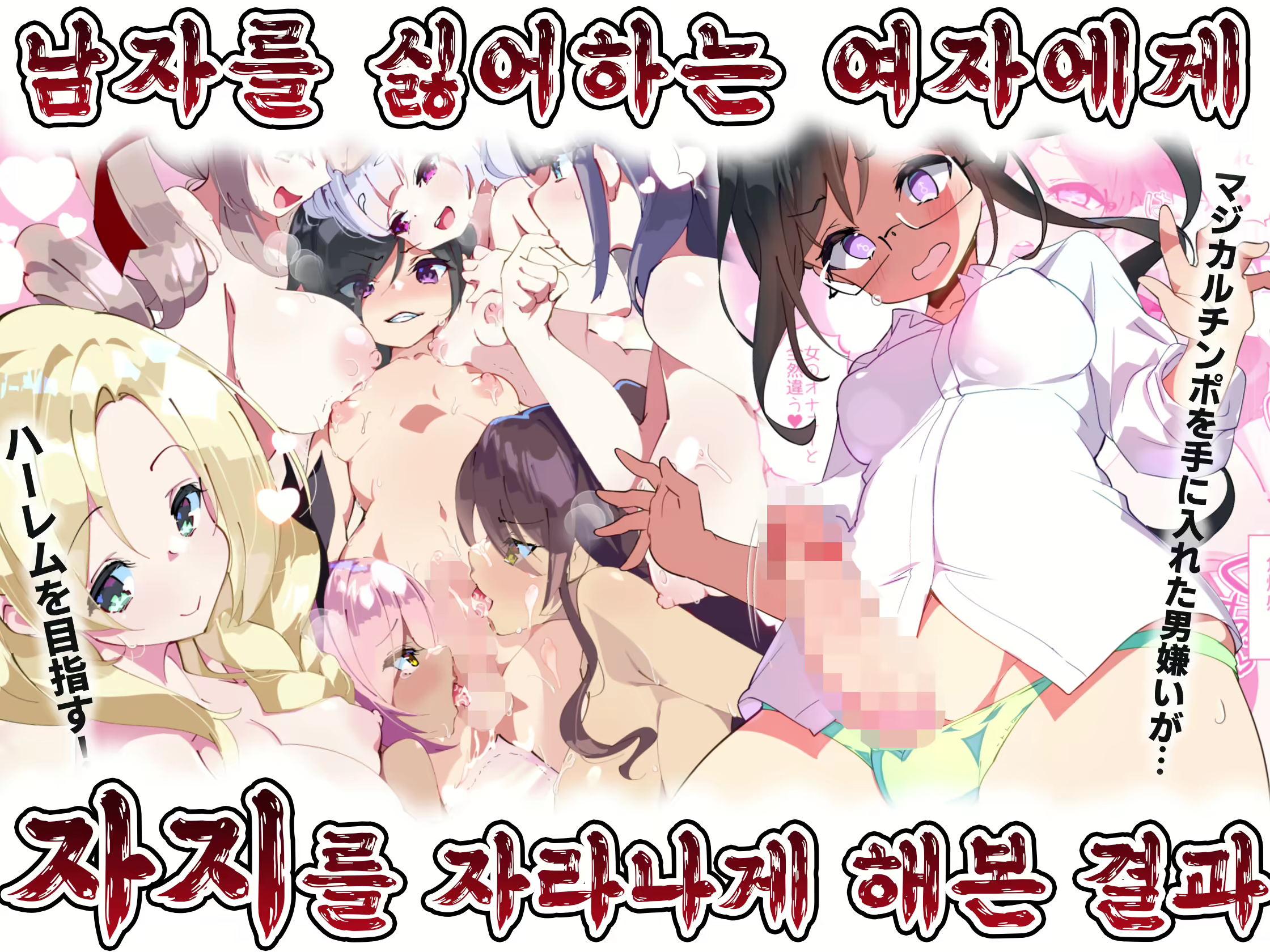 Content 1928783 - 1 페이지