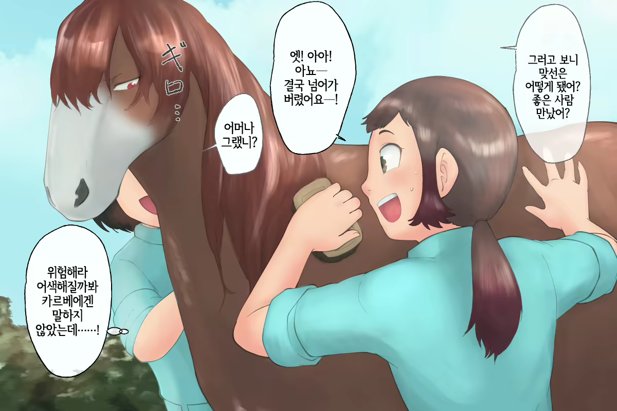 Content 1929537 - 42 페이지