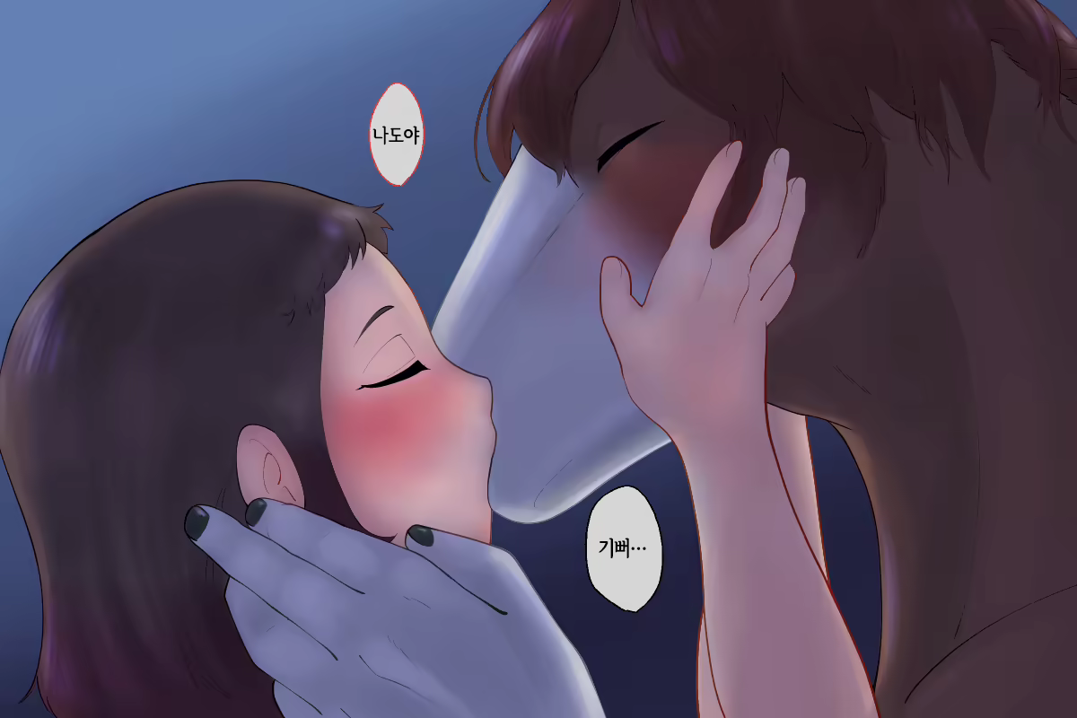 Content 1929537 - 56 페이지