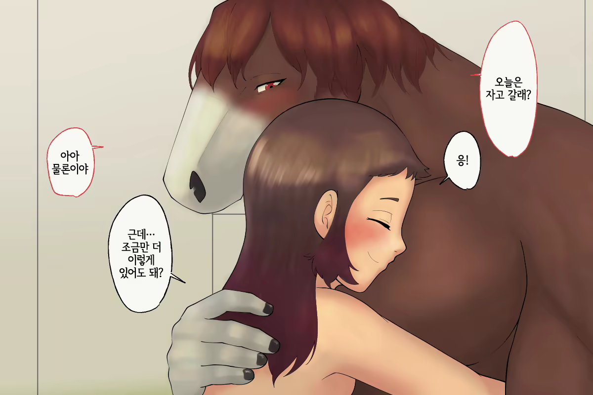 Content 1929537 - 81 페이지