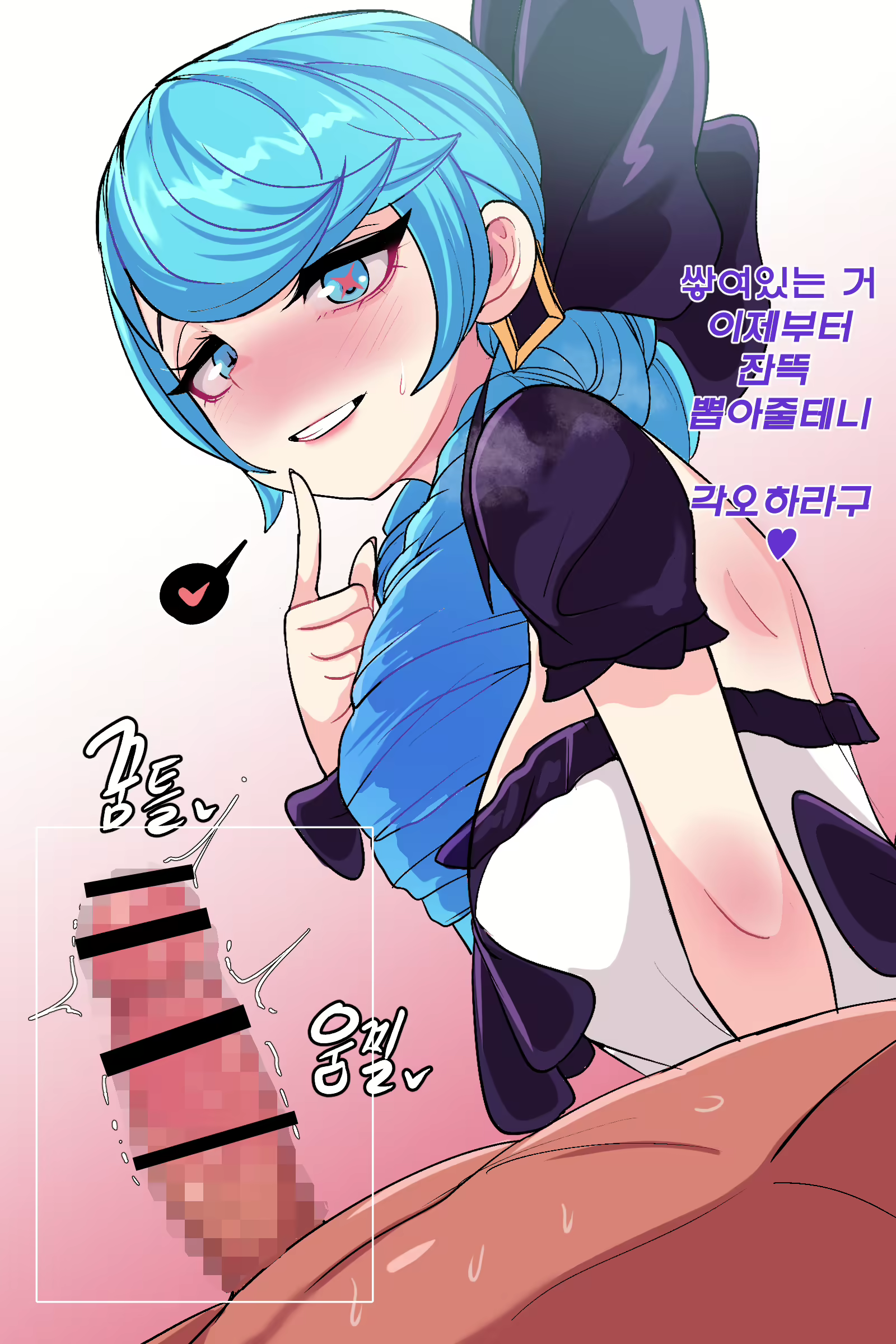 Content 1930083 - 3 페이지