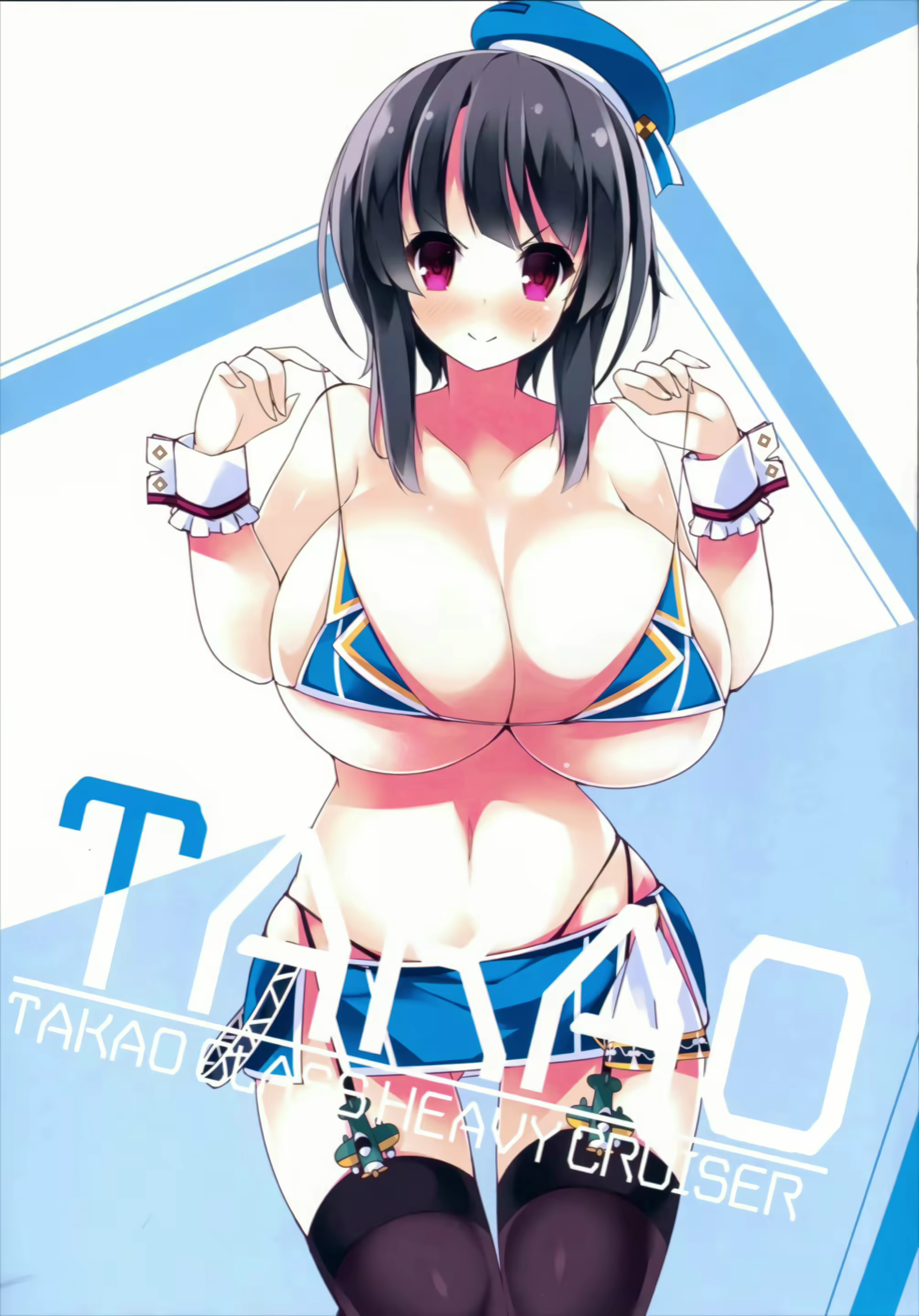 Content 1930093 - 19 페이지