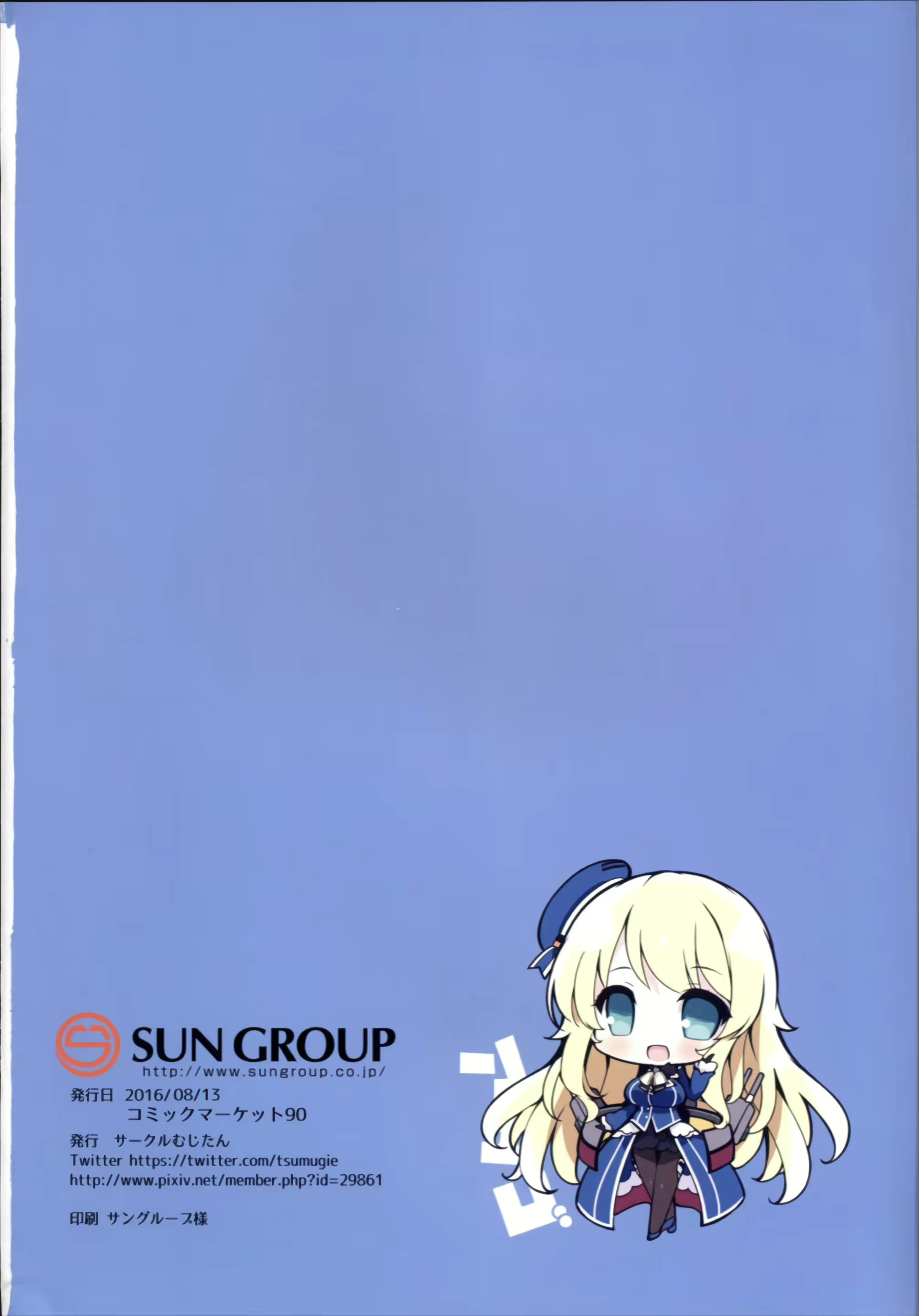 Content 1930093 - 22 페이지