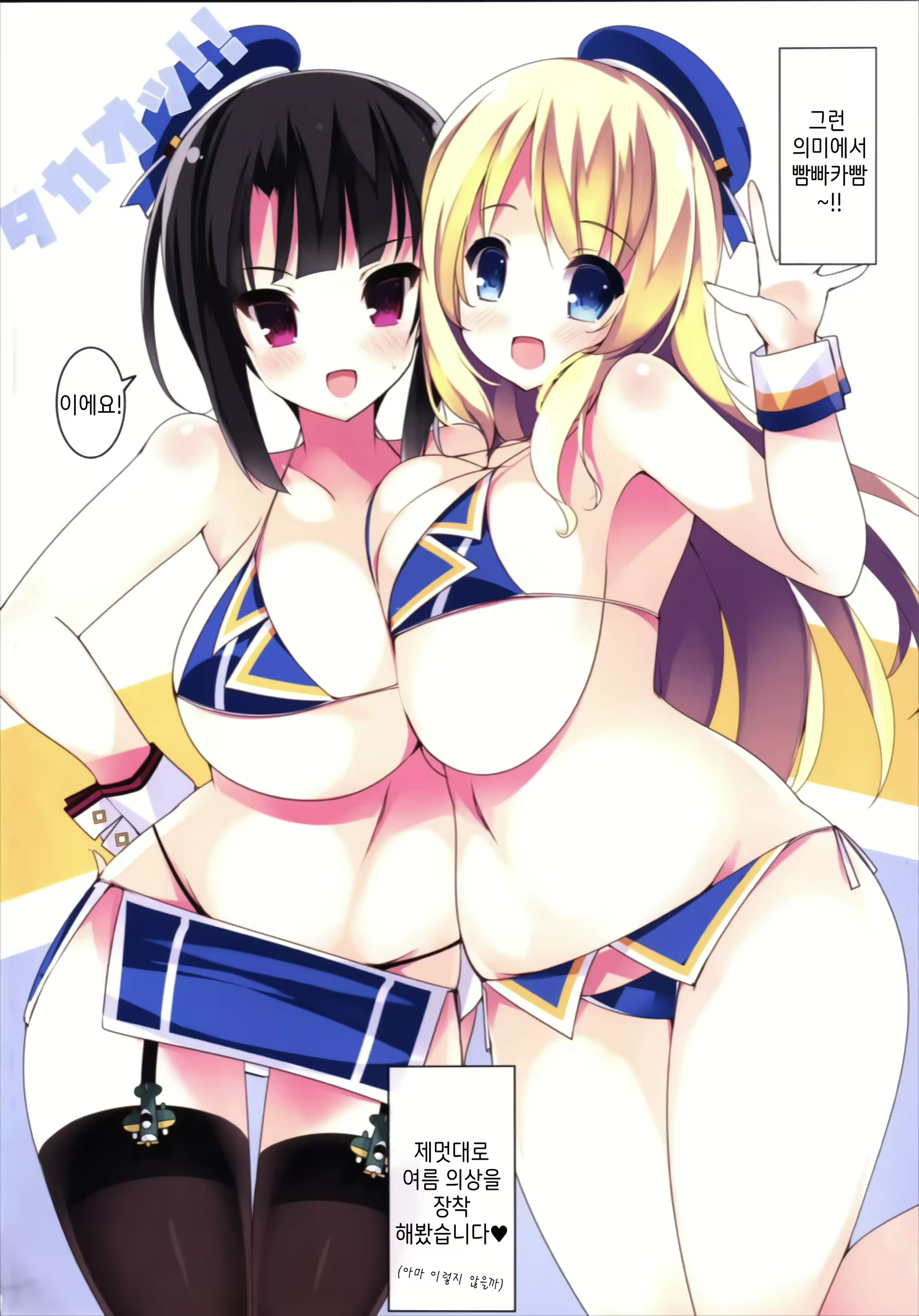 Content 1930093 - 4 페이지
