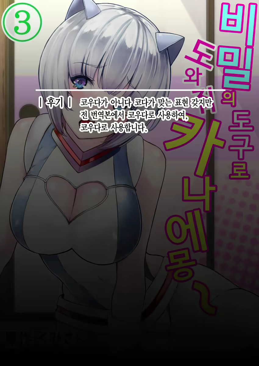 Content 1930780 - 27 페이지